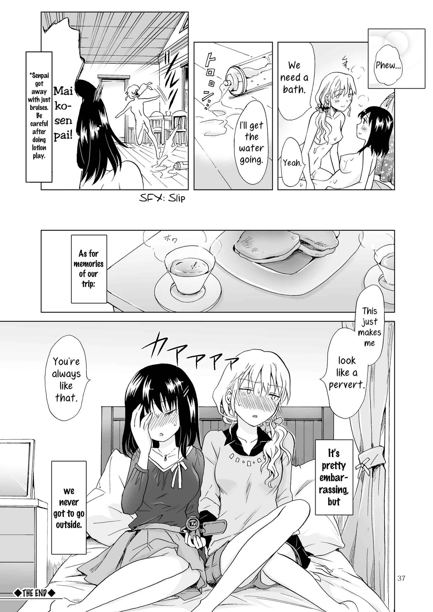 Aoi-chan and Senpai Series Chapter 3: Let’s Get Wet - Page 36