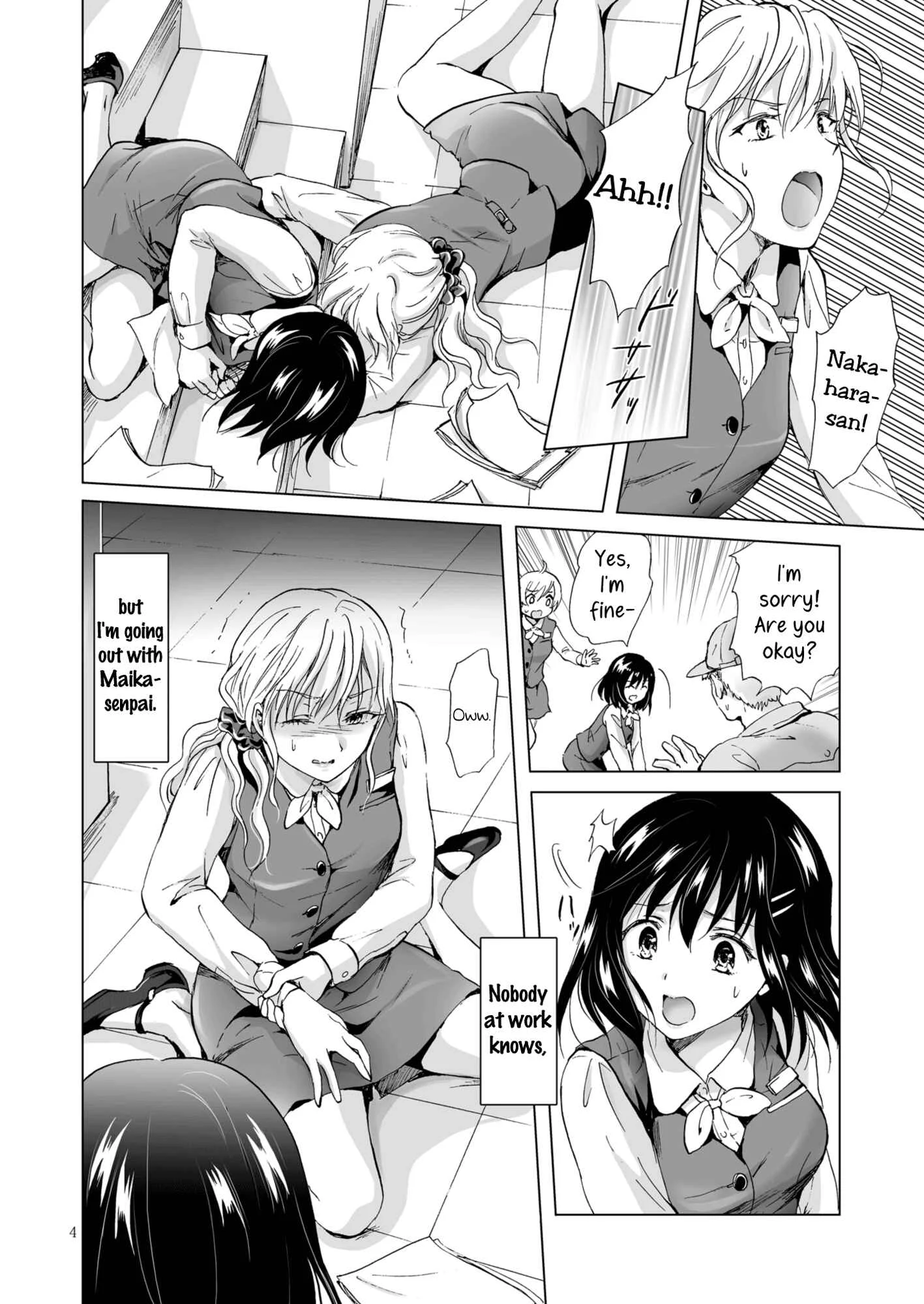 Aoi-chan and Senpai Series Chapter 4: Tonight I'll Be On Top - Page 4