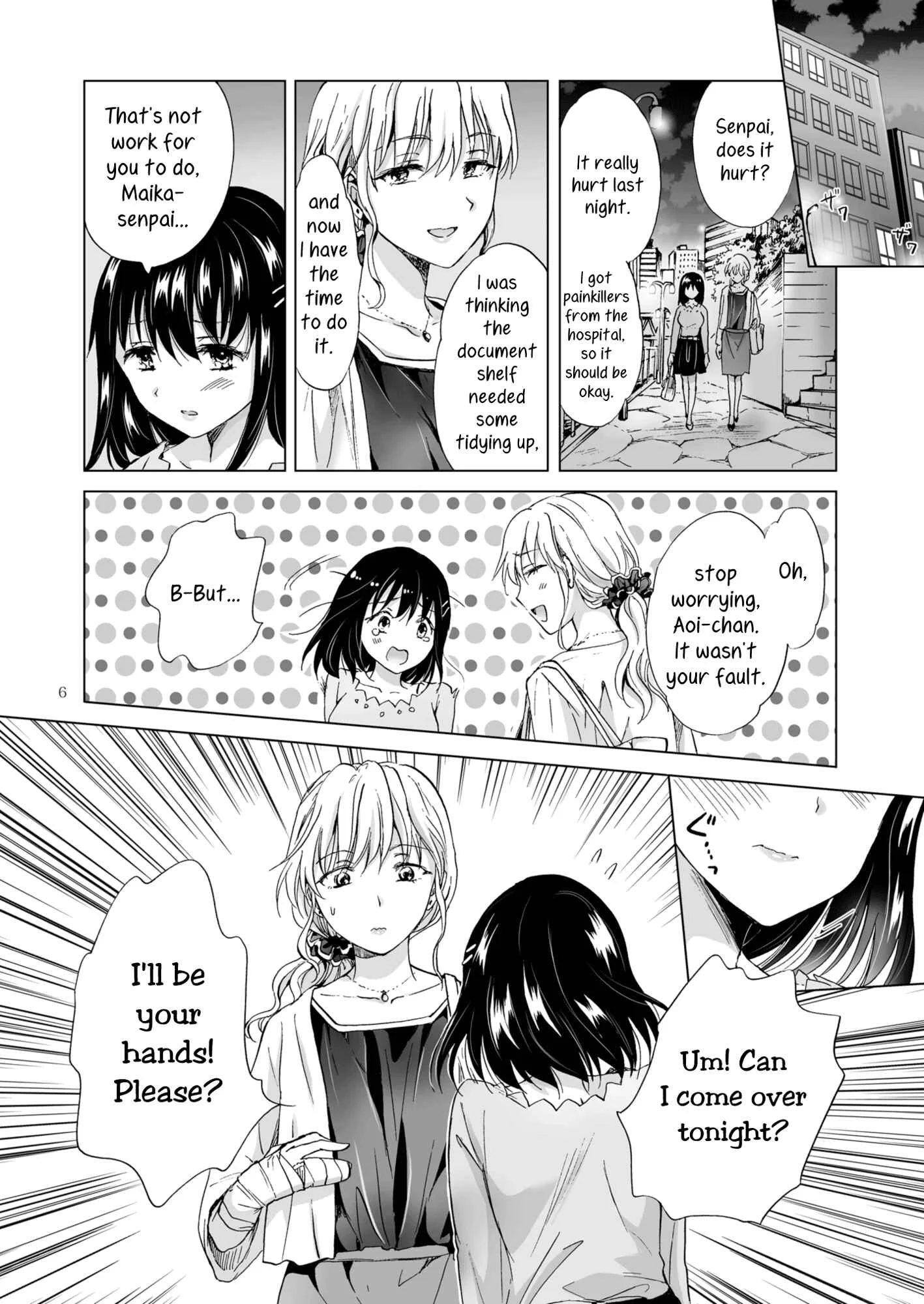 Aoi-chan and Senpai Series Chapter 4: Tonight I'll Be On Top - Page 6