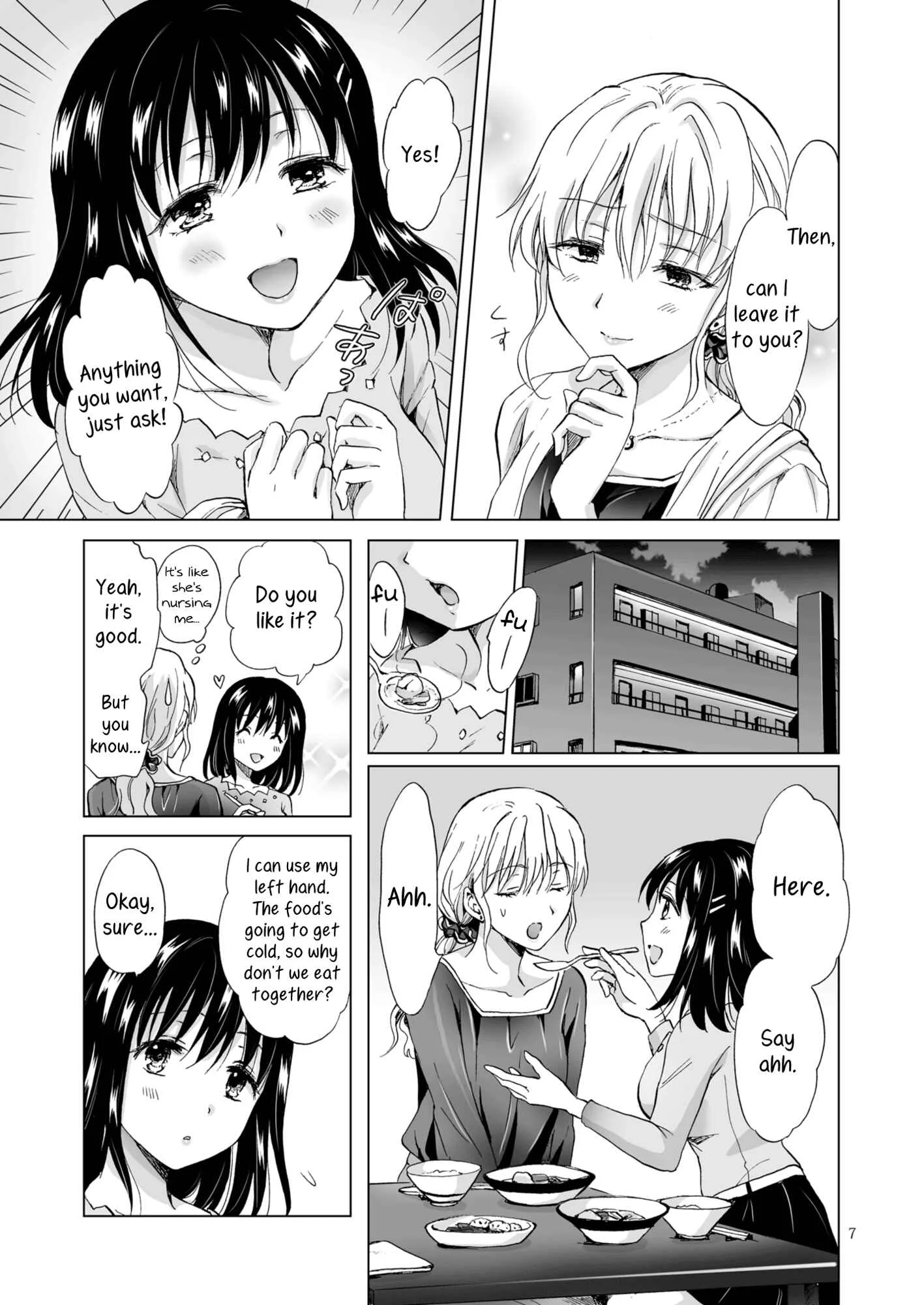 Aoi-chan and Senpai Series Chapter 4: Tonight I'll Be On Top - Page 7