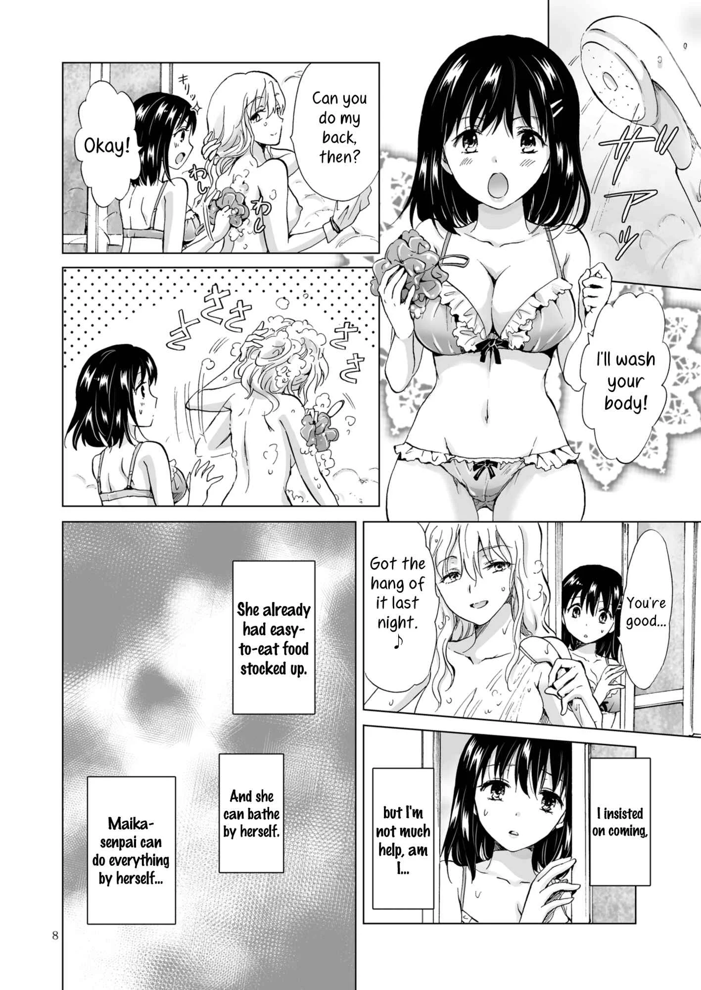 Aoi-chan and Senpai Series Chapter 4: Tonight I'll Be On Top - Page 8