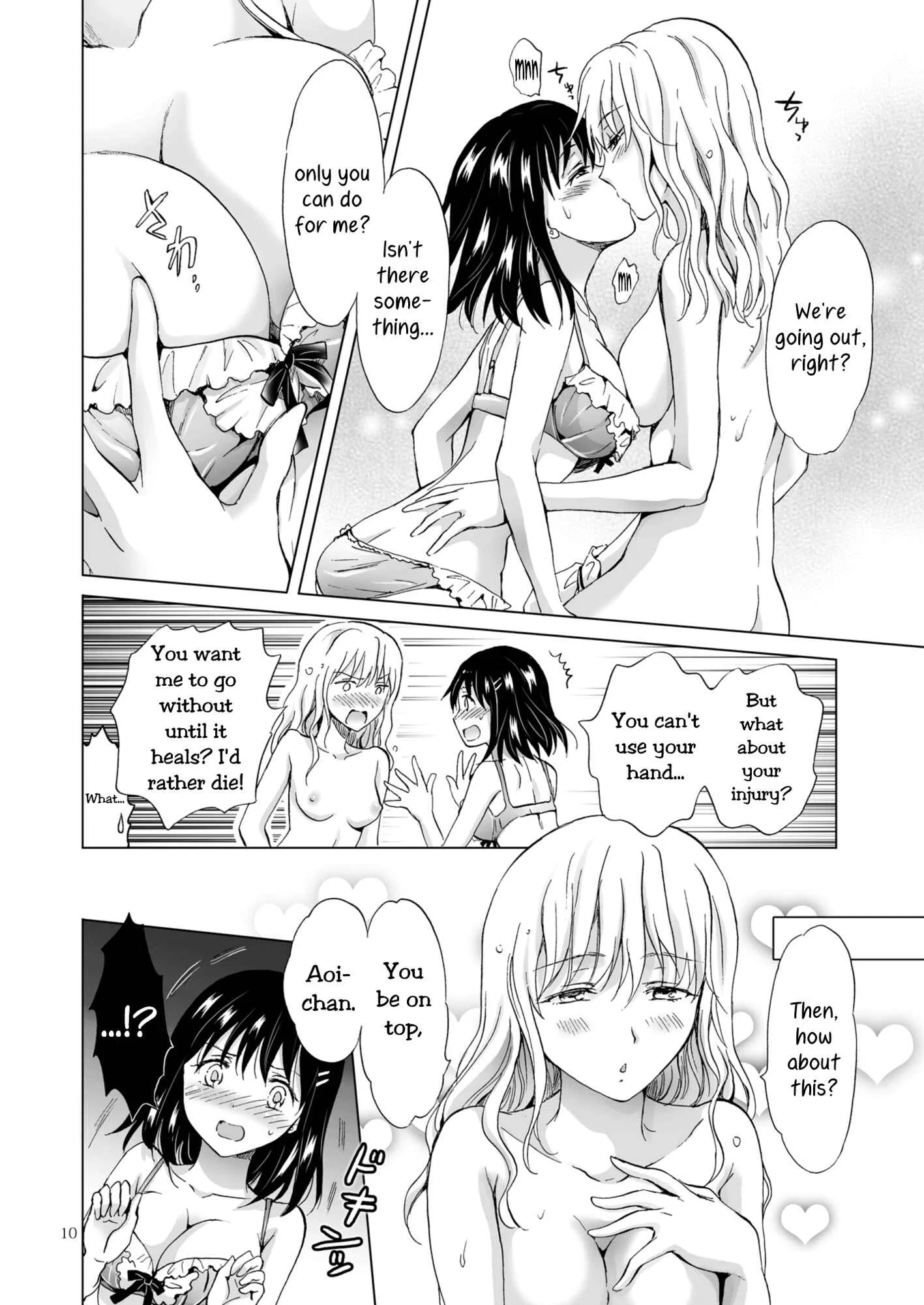 Aoi-chan and Senpai Series Chapter 4: Tonight I'll Be On Top - Page 10