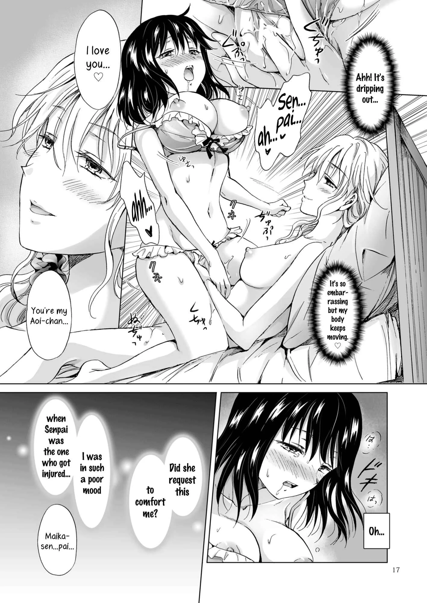 Aoi-chan and Senpai Series Chapter 4: Tonight I'll Be On Top - Page 17