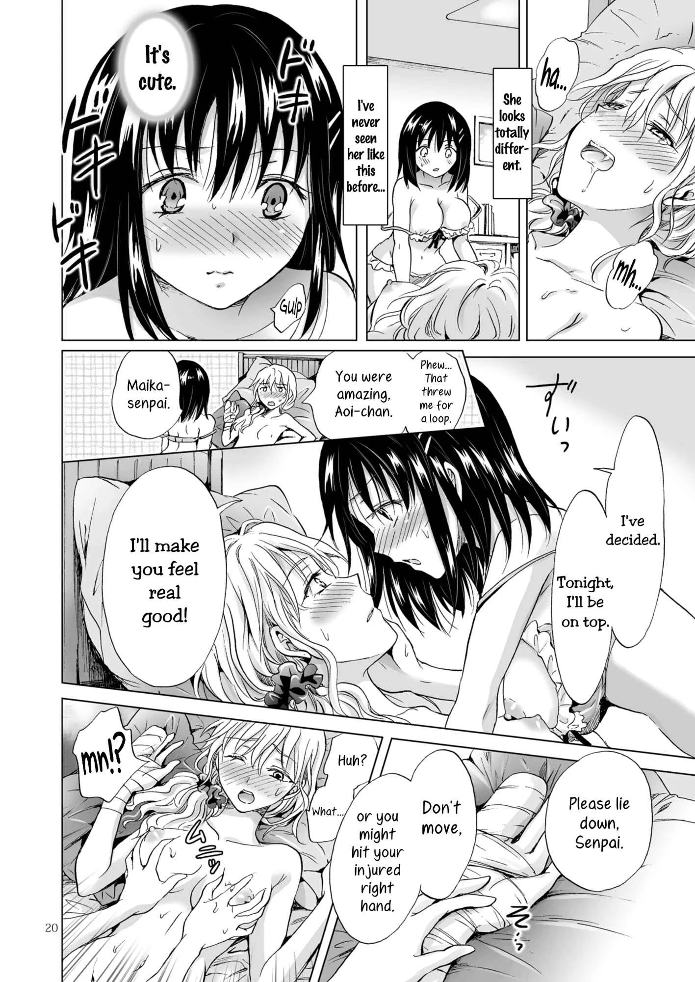 Aoi-chan and Senpai Series Chapter 4: Tonight I'll Be On Top - Page 20