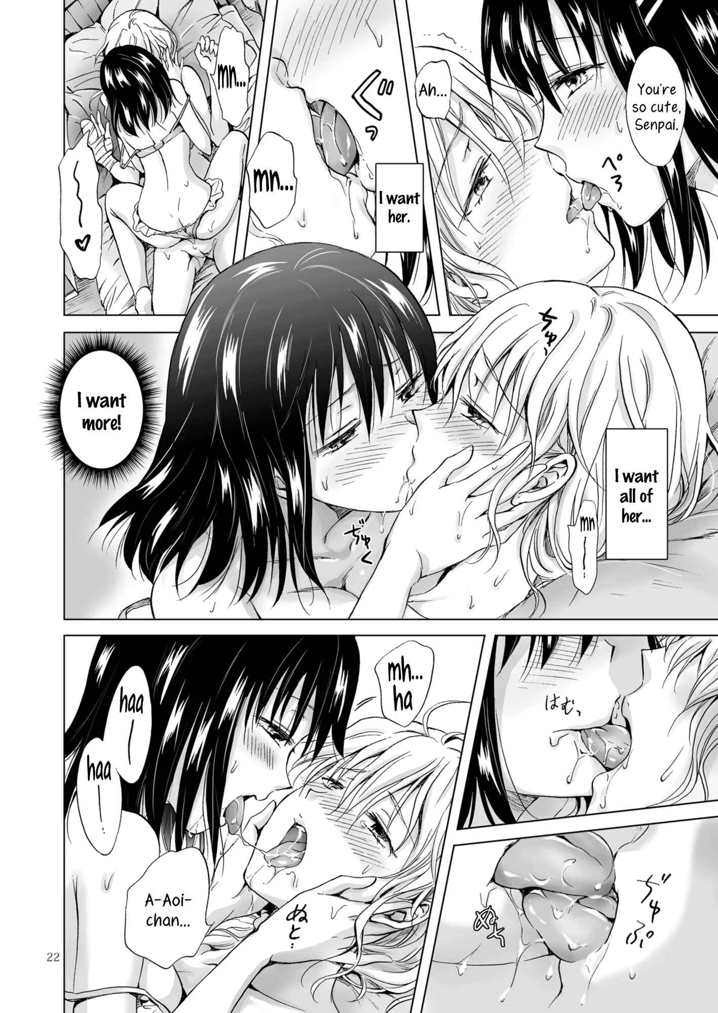 Aoi-chan and Senpai Series Chapter 4: Tonight I'll Be On Top - Page 22