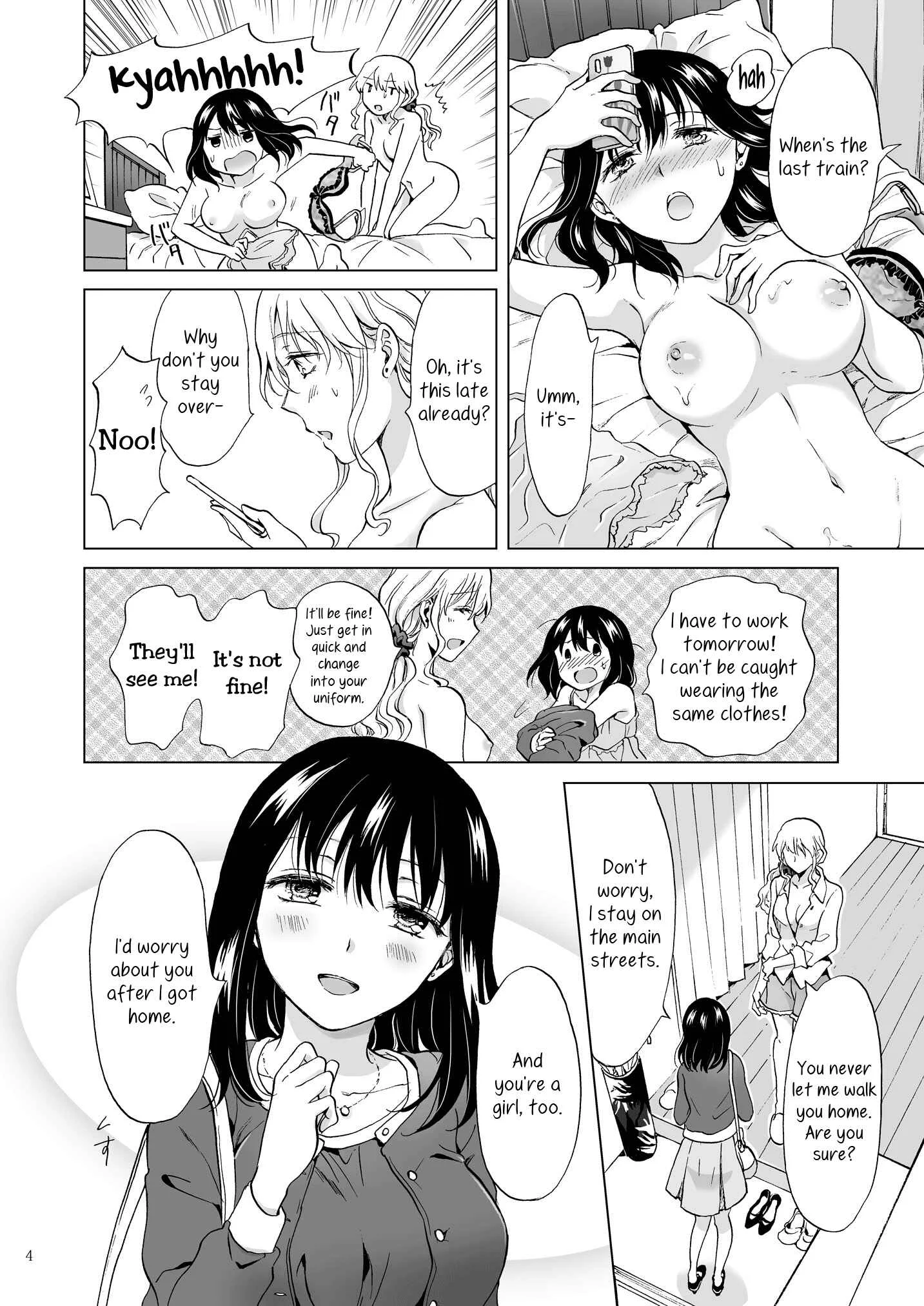 Aoi-chan and Senpai Series Chapter 5: Show Me How You Do It - Page 4