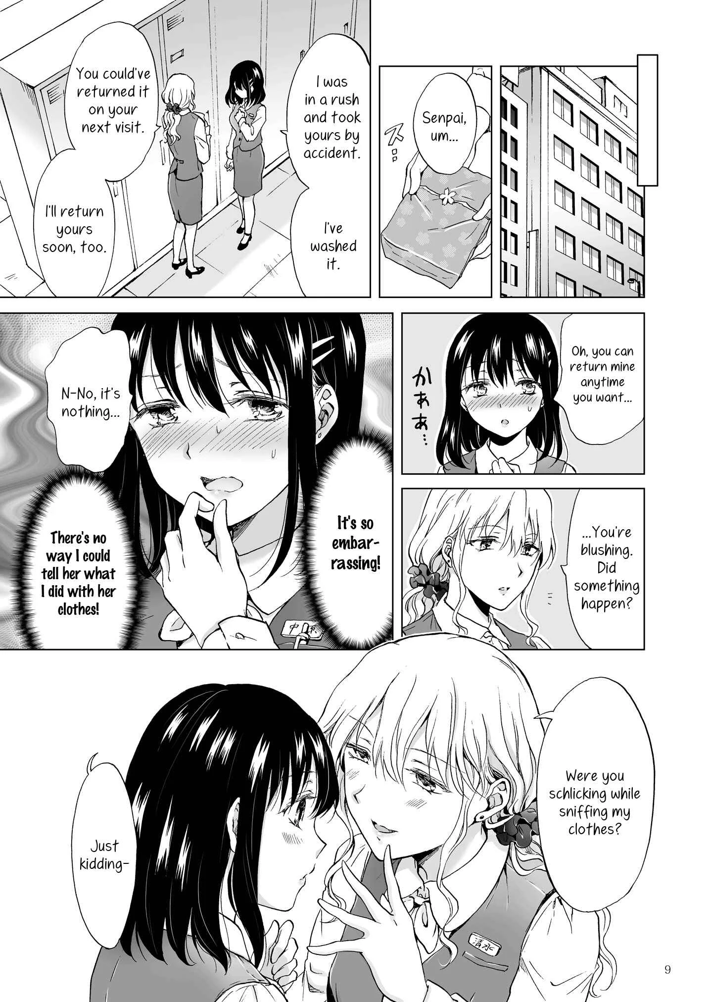 Aoi-chan and Senpai Series Chapter 5: Show Me How You Do It - Page 9