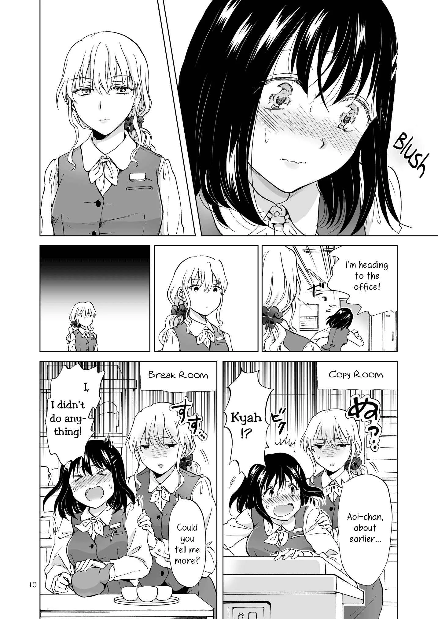 Aoi-chan and Senpai Series Chapter 5: Show Me How You Do It - Page 10