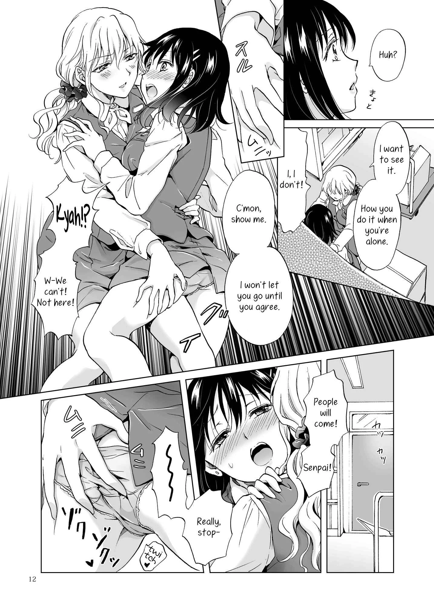 Aoi-chan and Senpai Series Chapter 5: Show Me How You Do It - Page 12