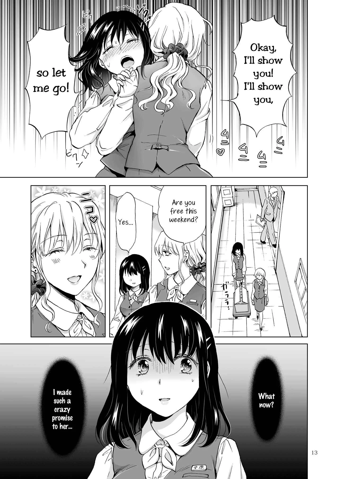 Aoi-chan and Senpai Series Chapter 5: Show Me How You Do It - Page 13