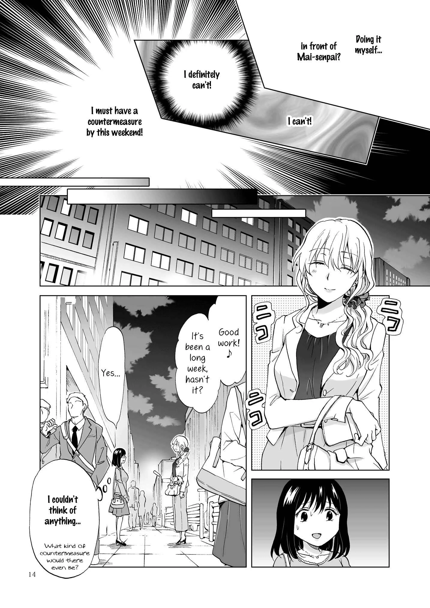 Aoi-chan and Senpai Series Chapter 5: Show Me How You Do It - Page 14
