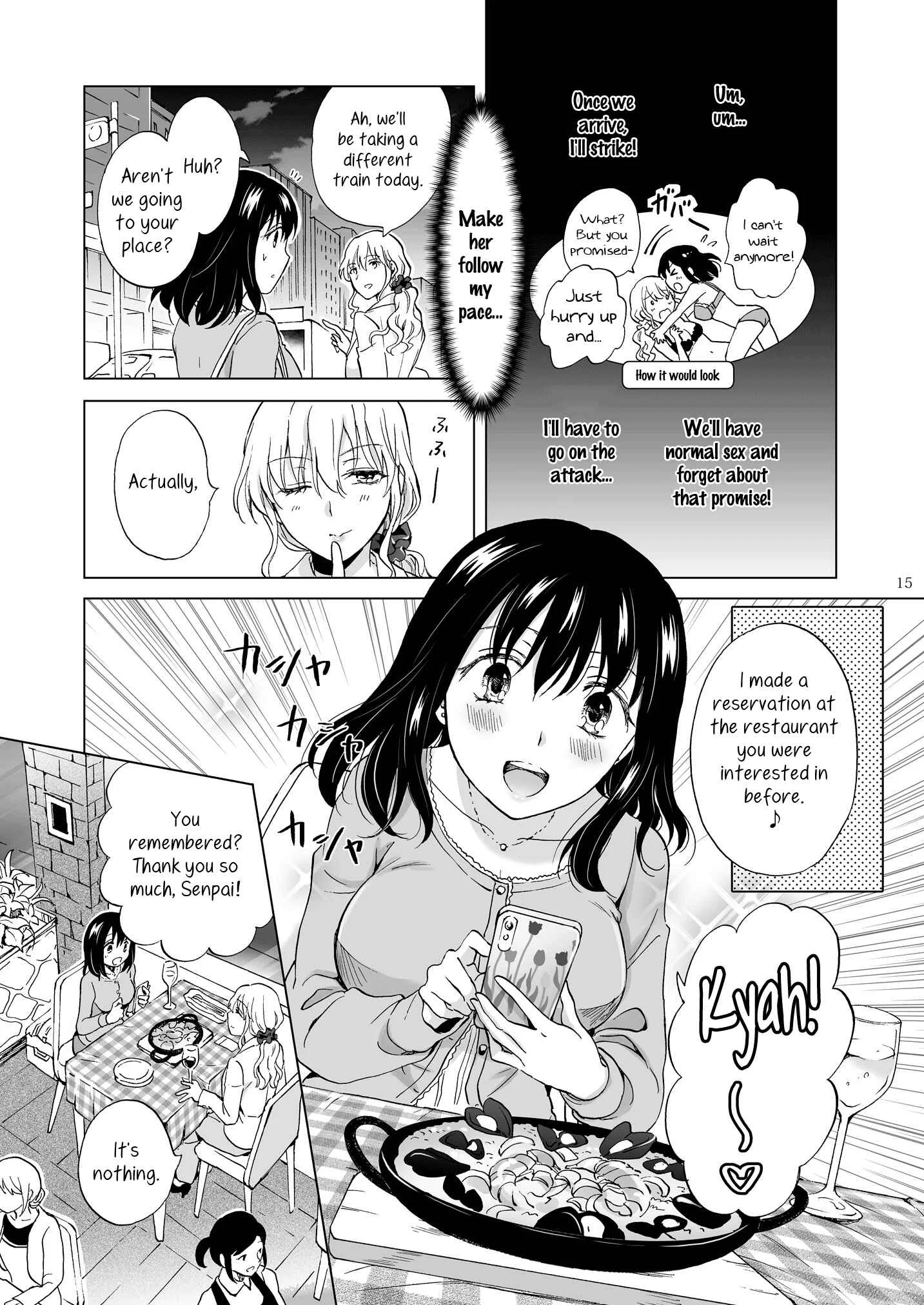 Aoi-chan and Senpai Series Chapter 5: Show Me How You Do It - Page 15