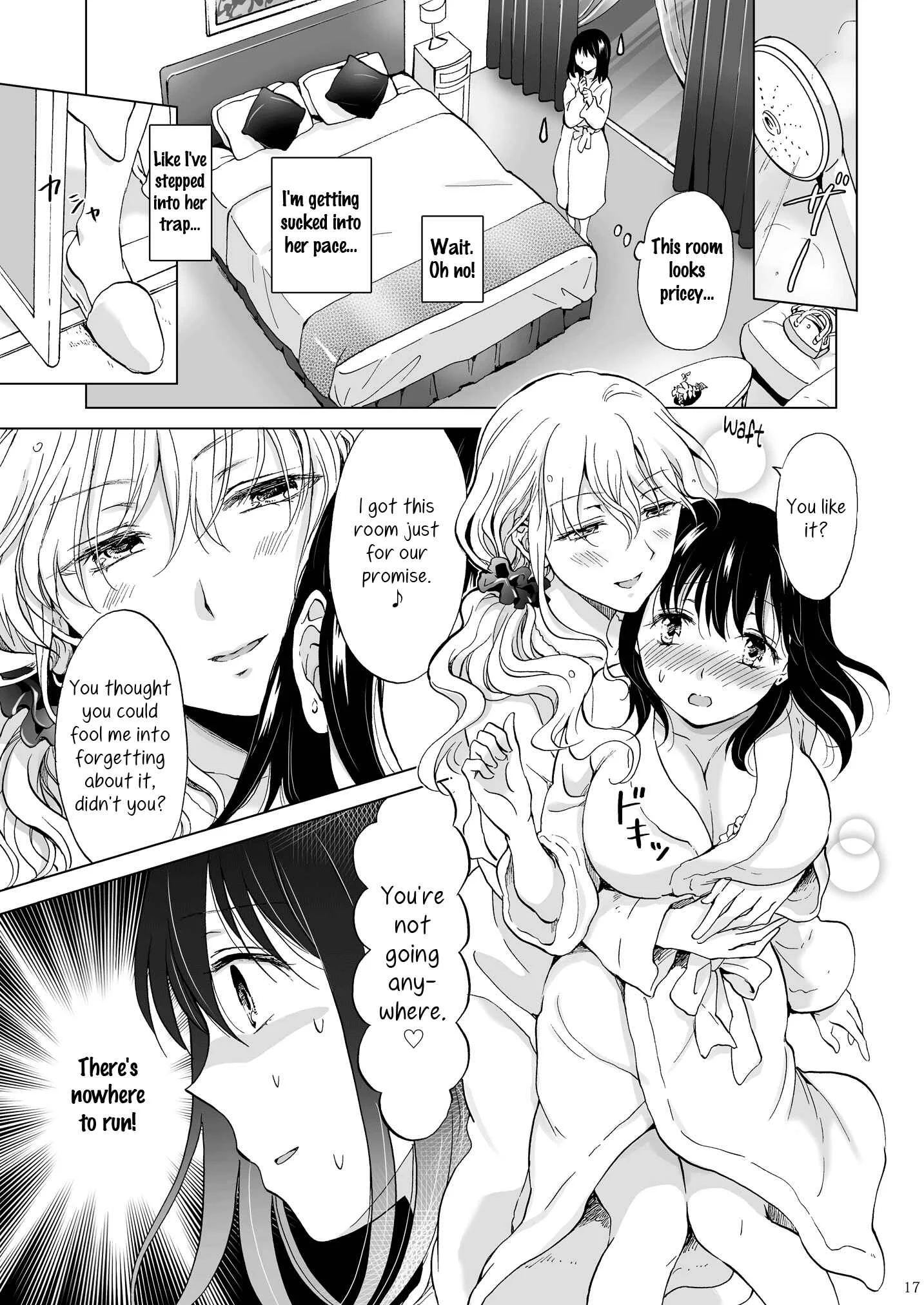 Aoi-chan and Senpai Series Chapter 5: Show Me How You Do It - Page 17