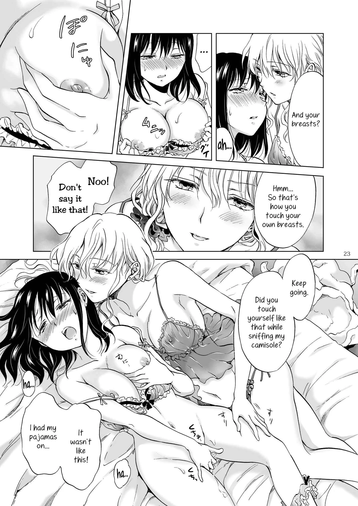 Aoi-chan and Senpai Series Chapter 5: Show Me How You Do It - Page 23