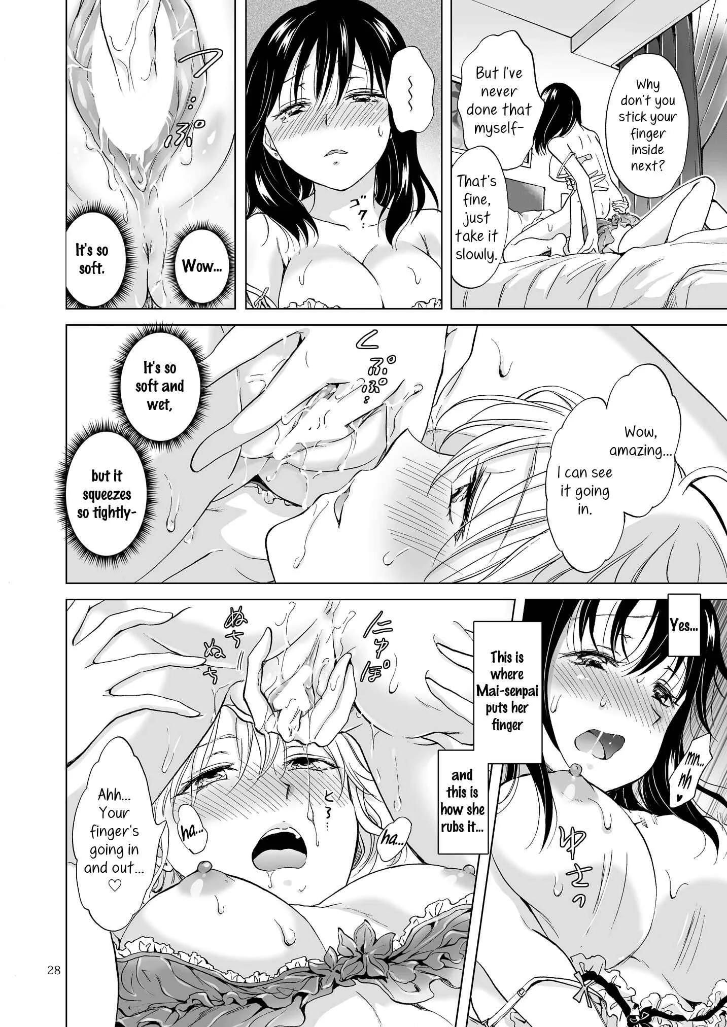 Aoi-chan and Senpai Series Chapter 5: Show Me How You Do It - Page 28