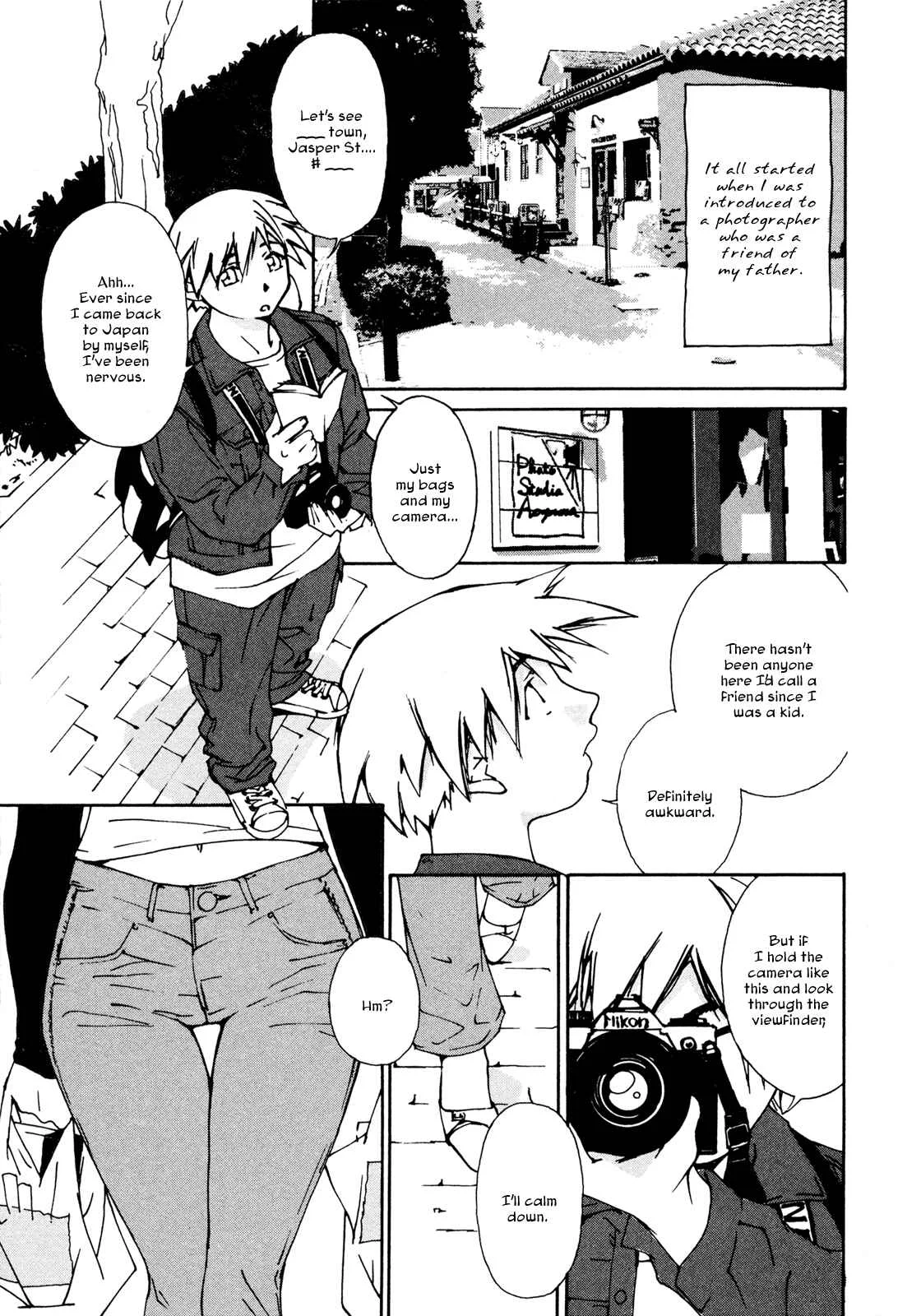 Aoi no Yuuwaku Chapter 1 - Page 6