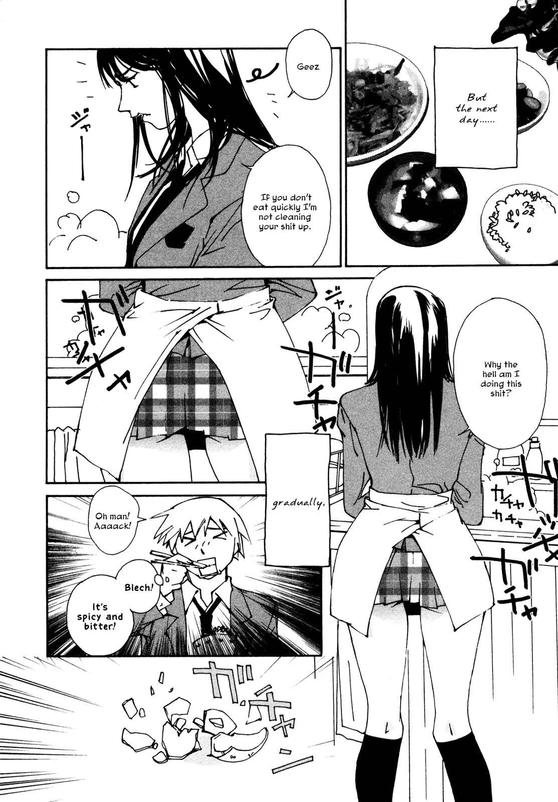 Aoi no Yuuwaku Chapter 1 - Page 11