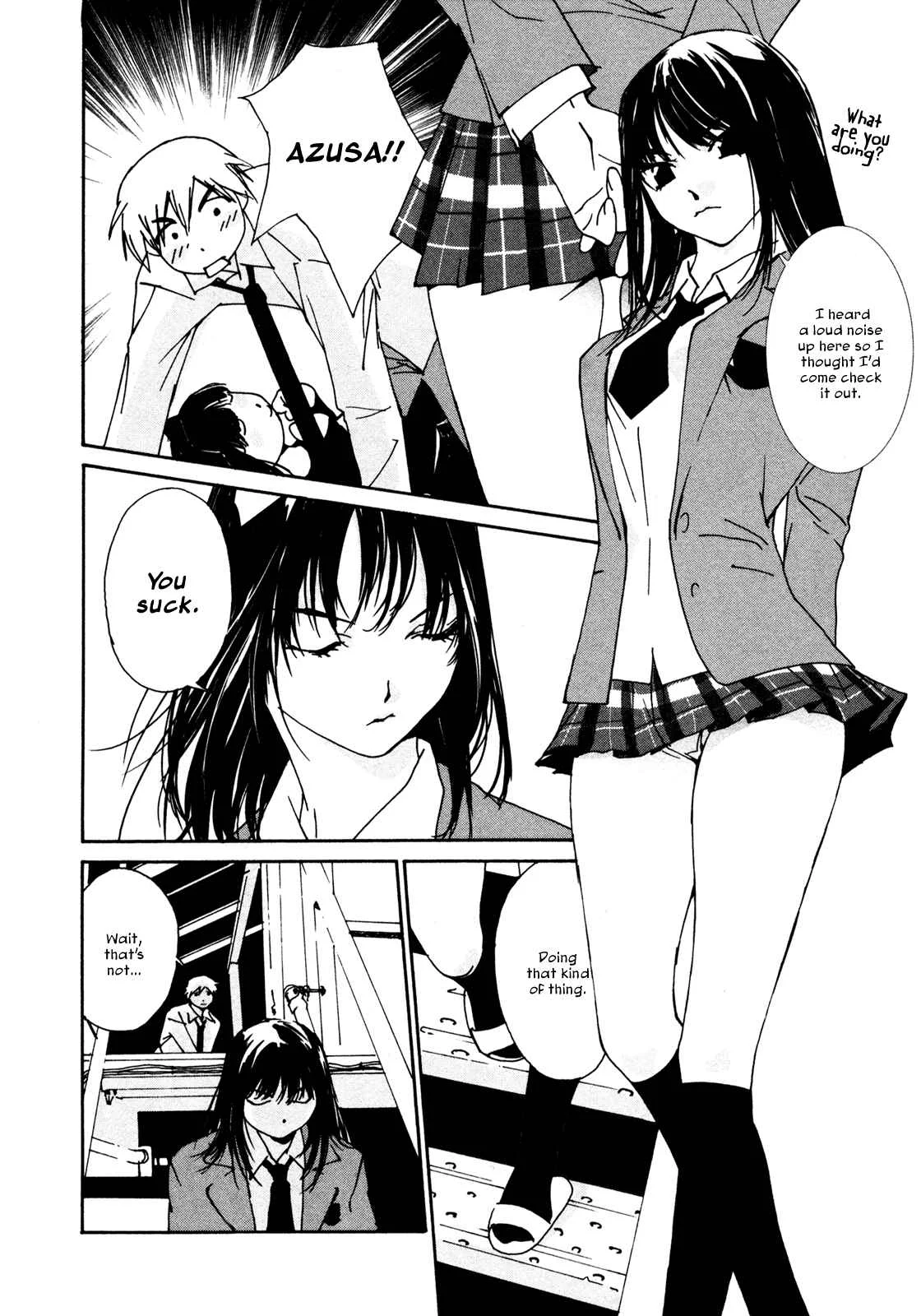 Aoi no Yuuwaku Chapter 1 - Page 24