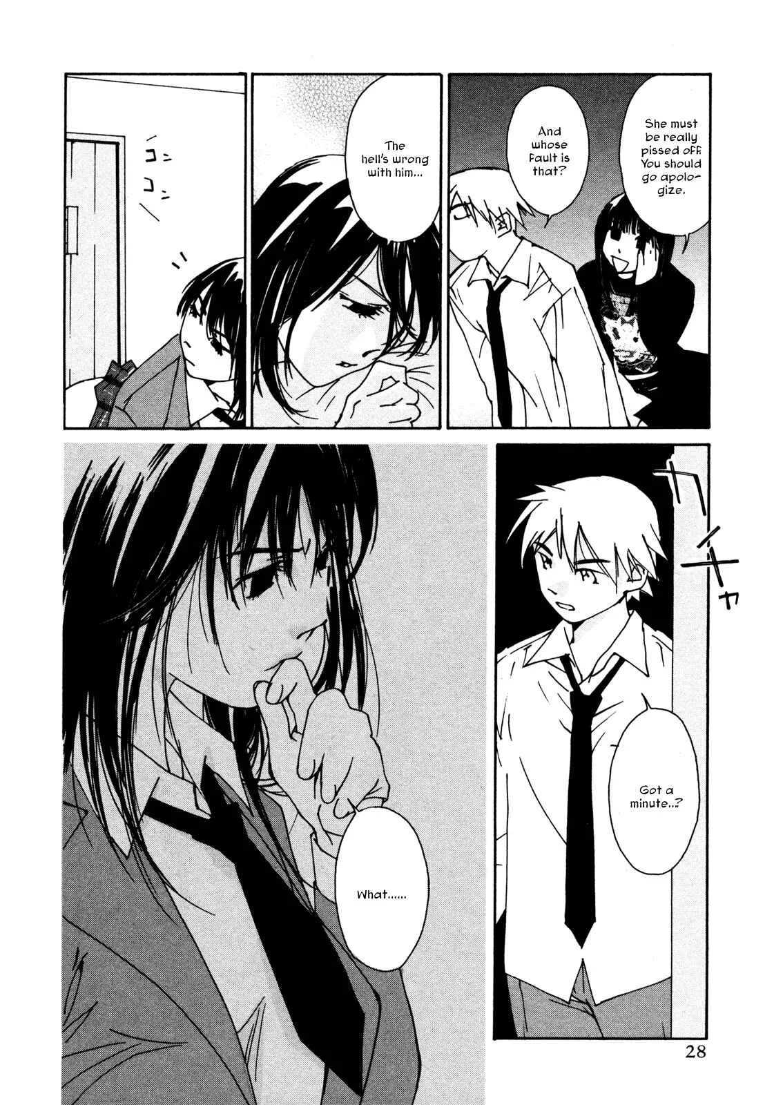 Aoi no Yuuwaku Chapter 1 - Page 28