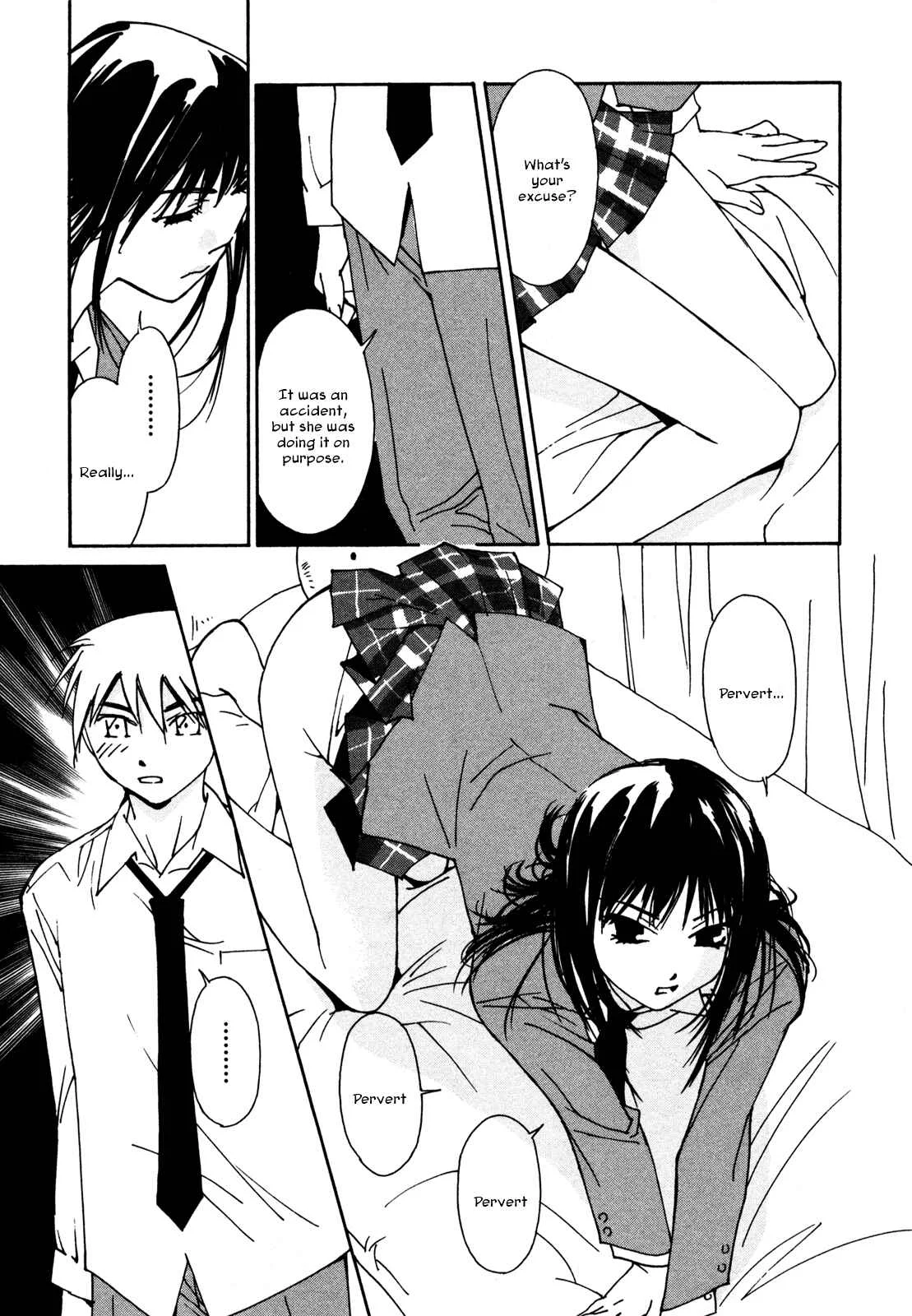 Aoi no Yuuwaku Chapter 1 - Page 29