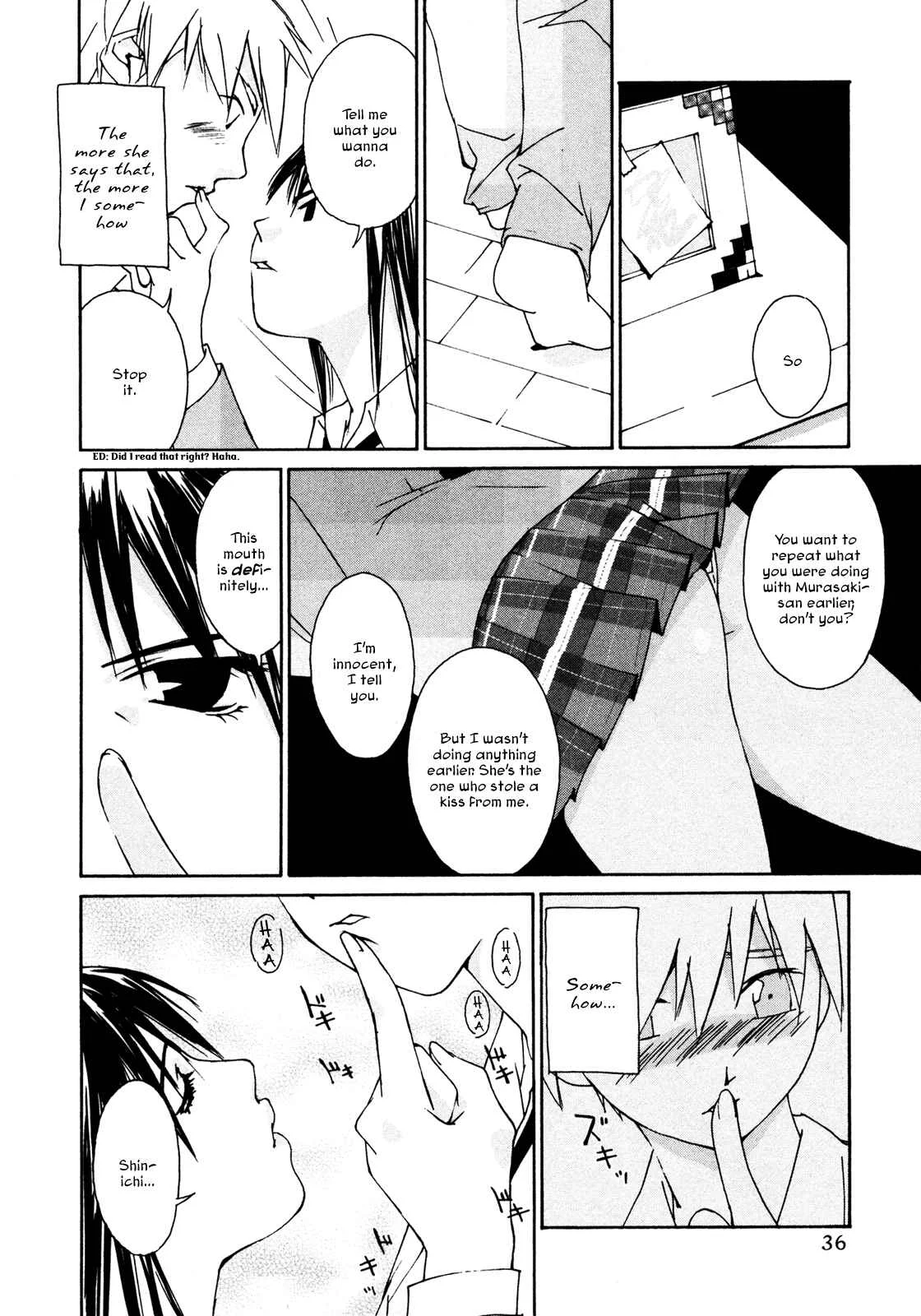Aoi no Yuuwaku Chapter 2: Kiss - Page 4