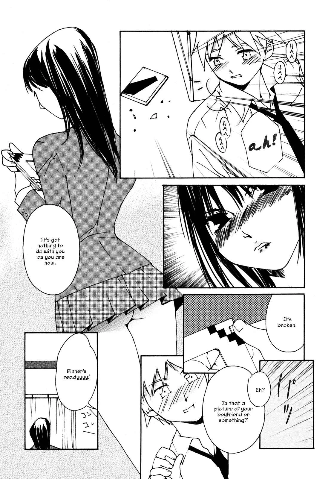 Aoi no Yuuwaku Chapter 2: Kiss - Page 11