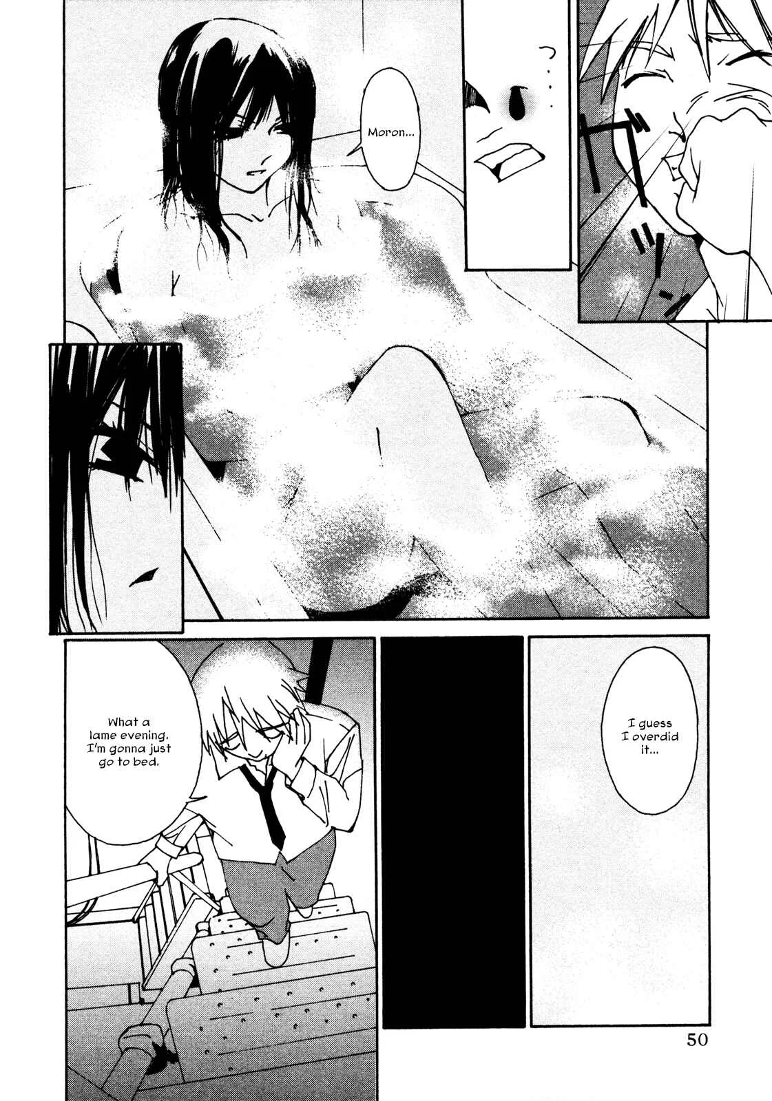 Aoi no Yuuwaku Chapter 2: Kiss - Page 18