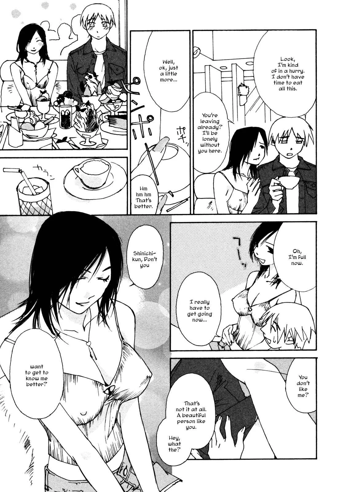 Aoi no Yuuwaku Chapter 3: Work - Page 9