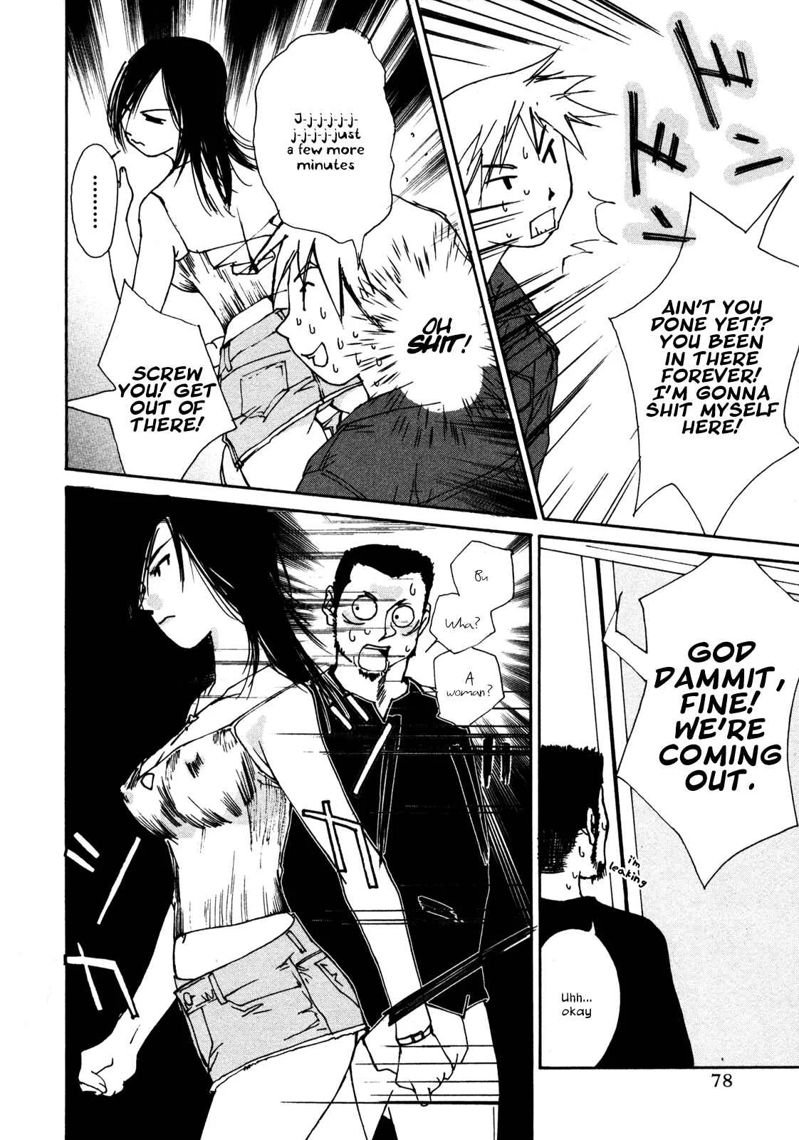 Aoi no Yuuwaku Chapter 3: Work - Page 22