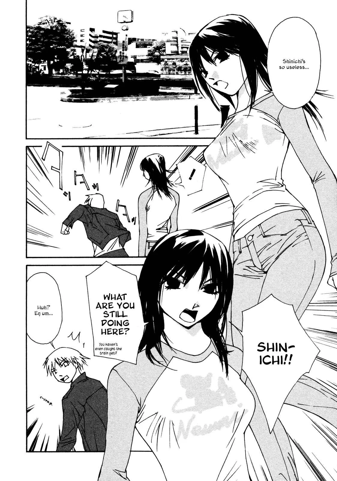 Aoi no Yuuwaku Chapter 4: Photographs - Page 2