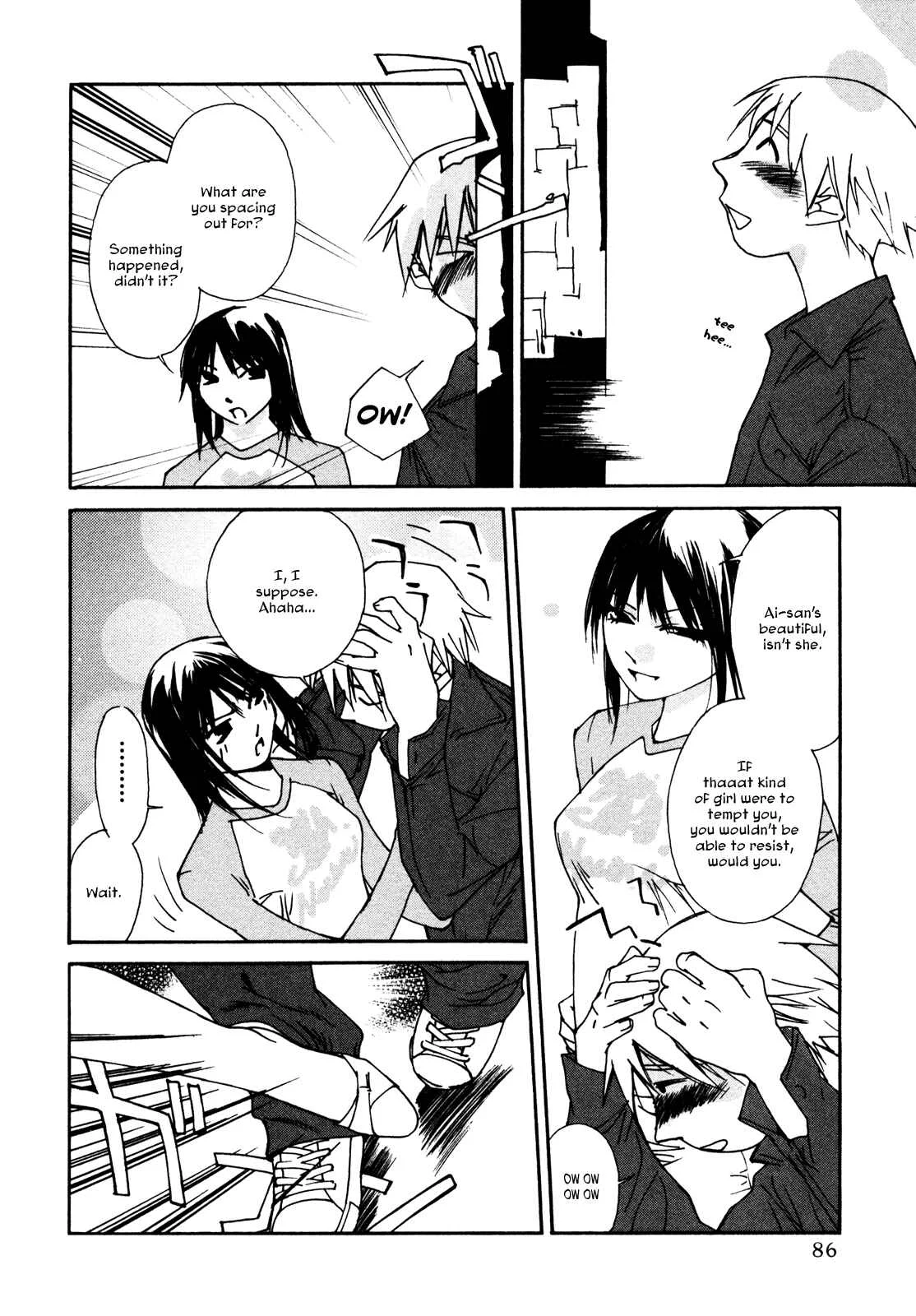 Aoi no Yuuwaku Chapter 4: Photographs - Page 6
