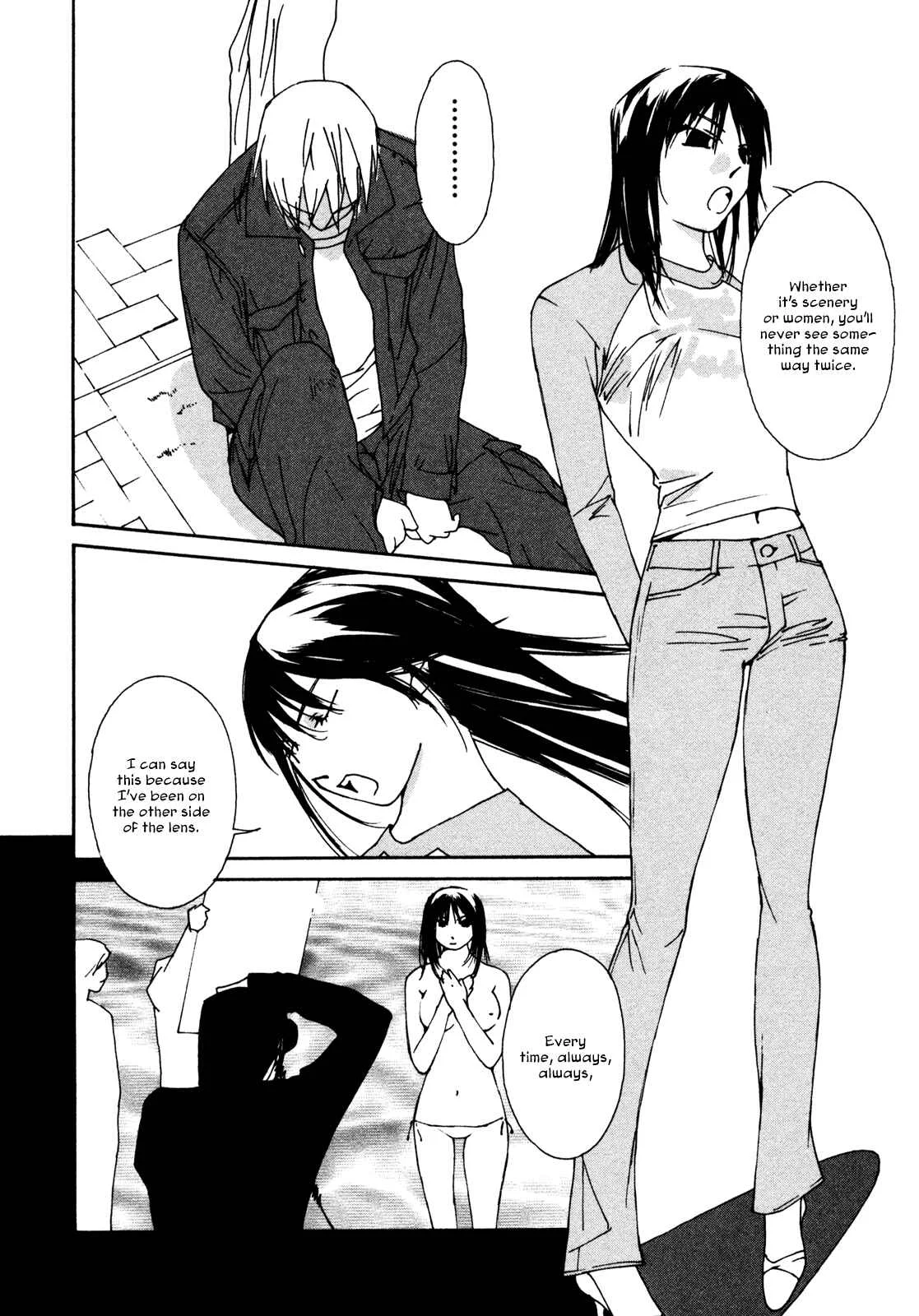 Aoi no Yuuwaku Chapter 4: Photographs - Page 14
