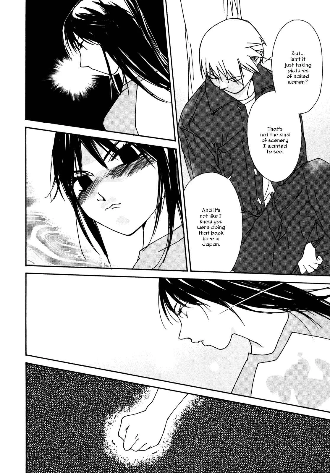 Aoi no Yuuwaku Chapter 4: Photographs - Page 16