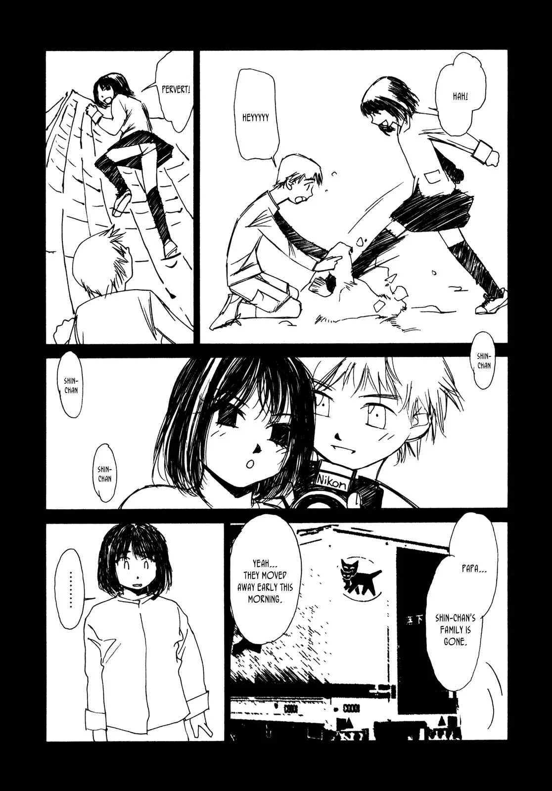 Aoi no Yuuwaku Chapter 5: Tears - Page 7