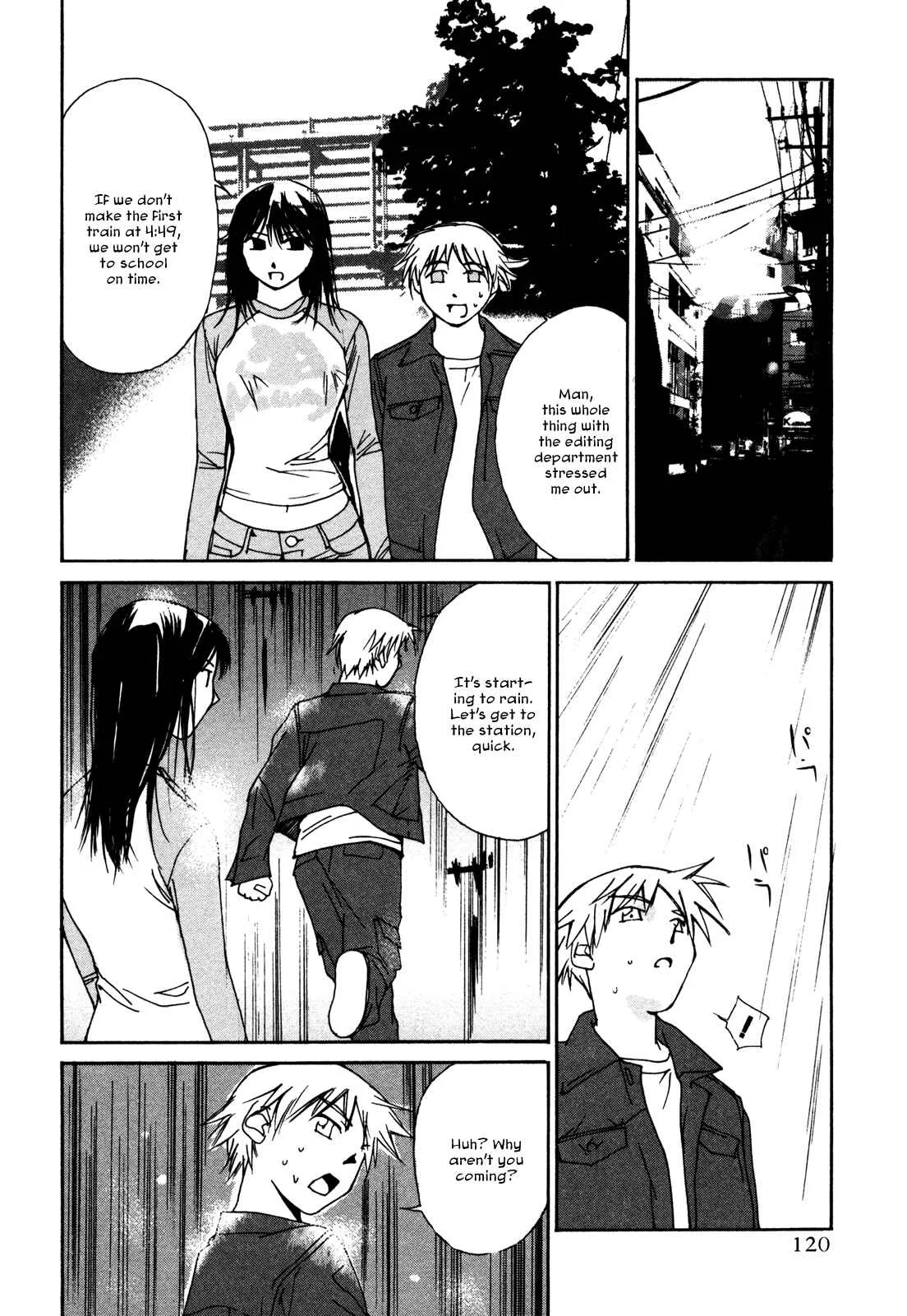 Aoi no Yuuwaku Chapter 5: Tears - Page 16