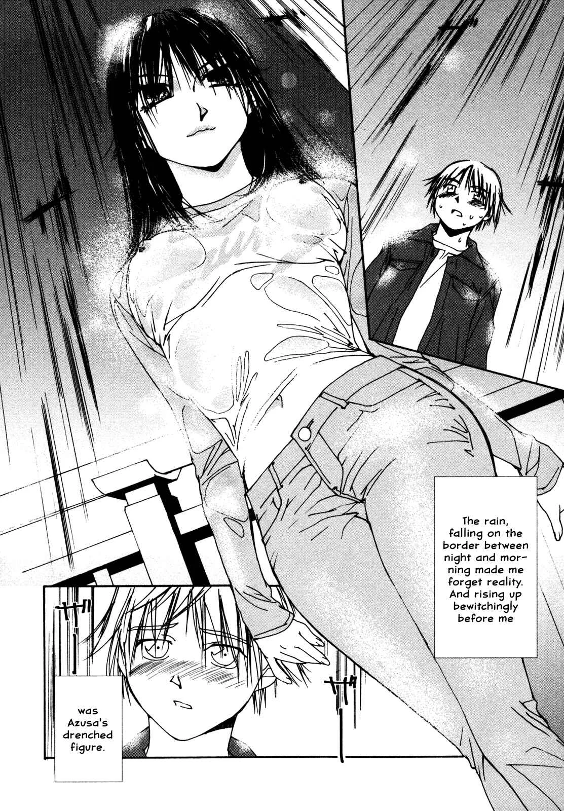 Aoi no Yuuwaku Chapter 5: Tears - Page 18