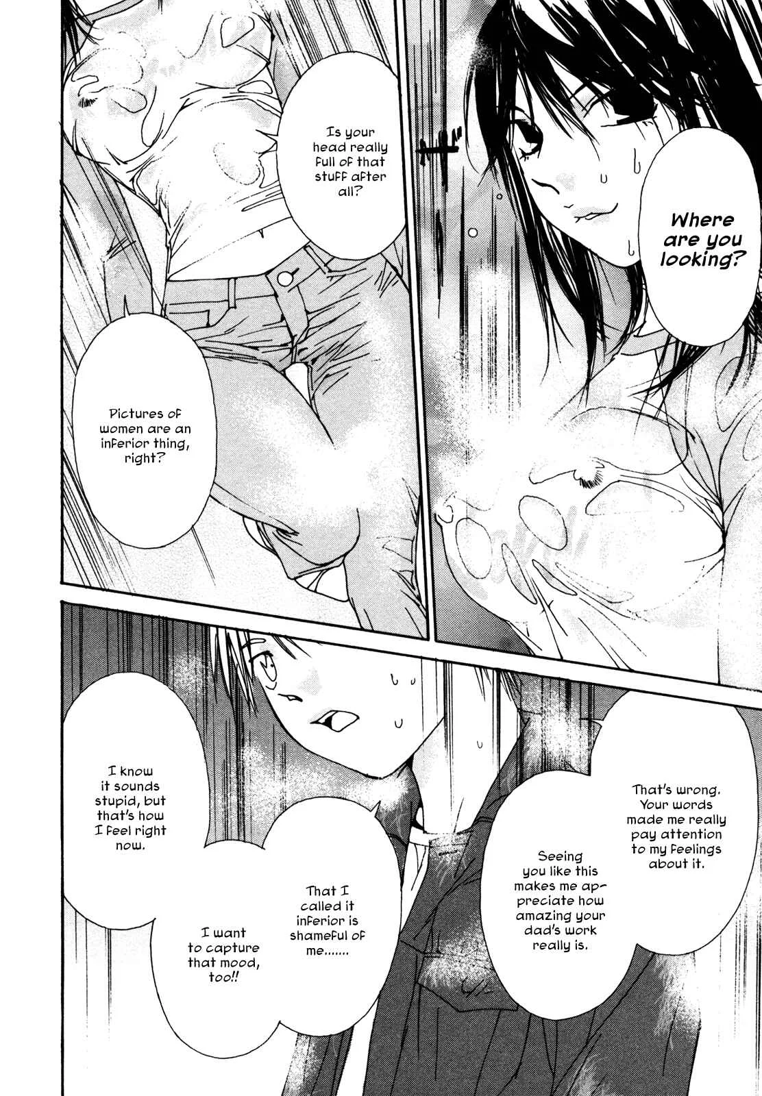 Aoi no Yuuwaku Chapter 5: Tears - Page 20