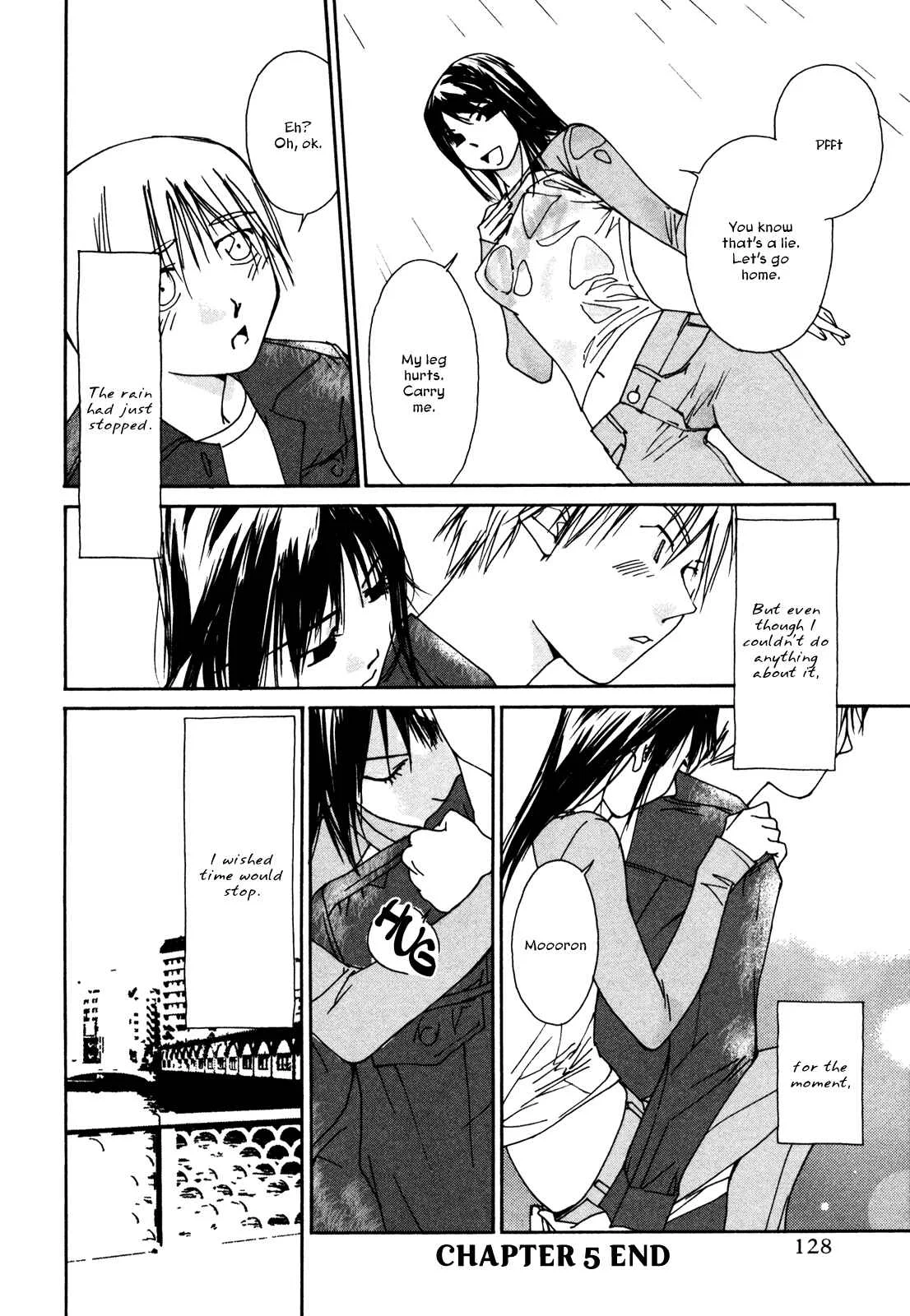 Aoi no Yuuwaku Chapter 5: Tears - Page 24