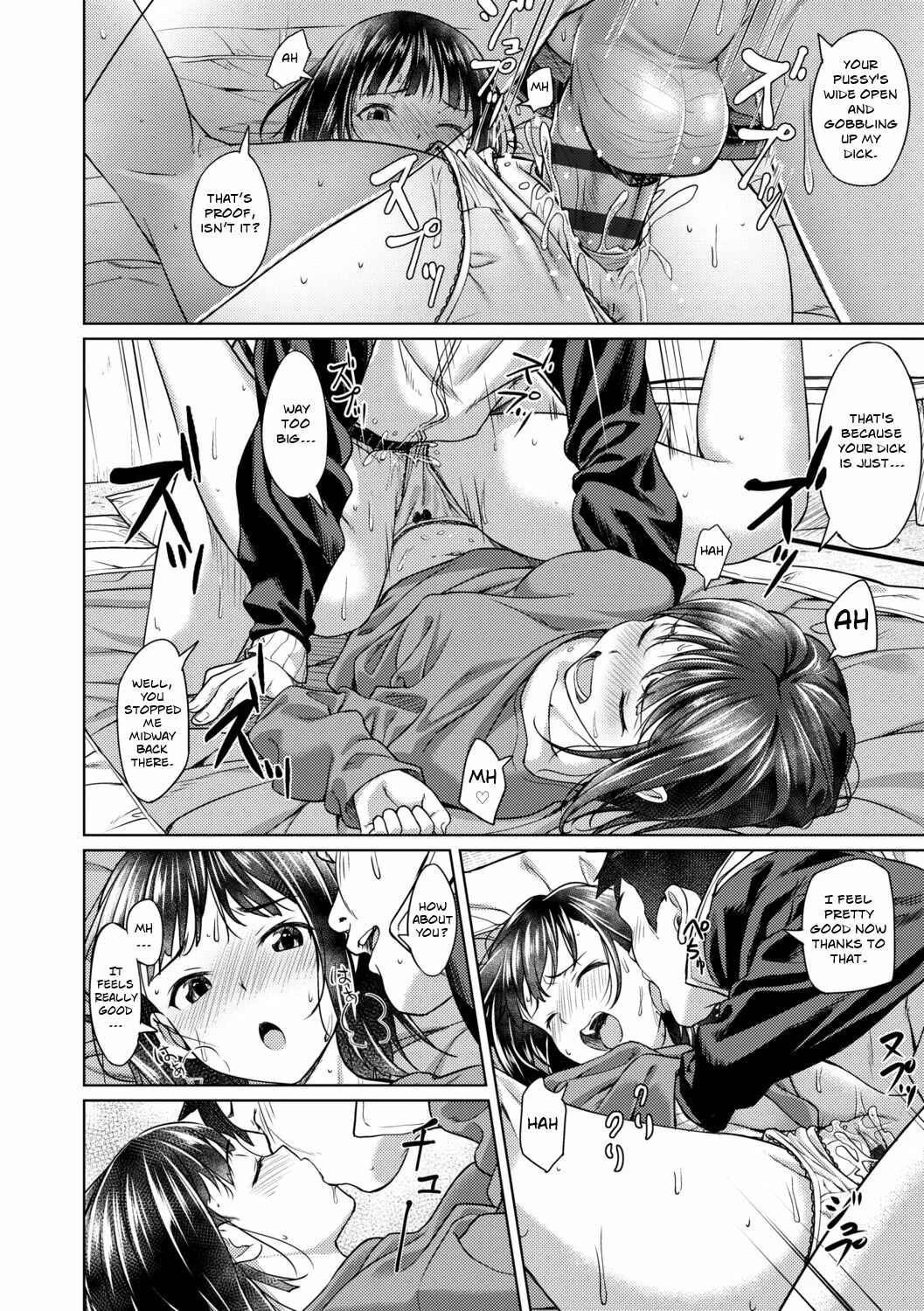 Aolove Chapter 1: Welcome Home - Page 20