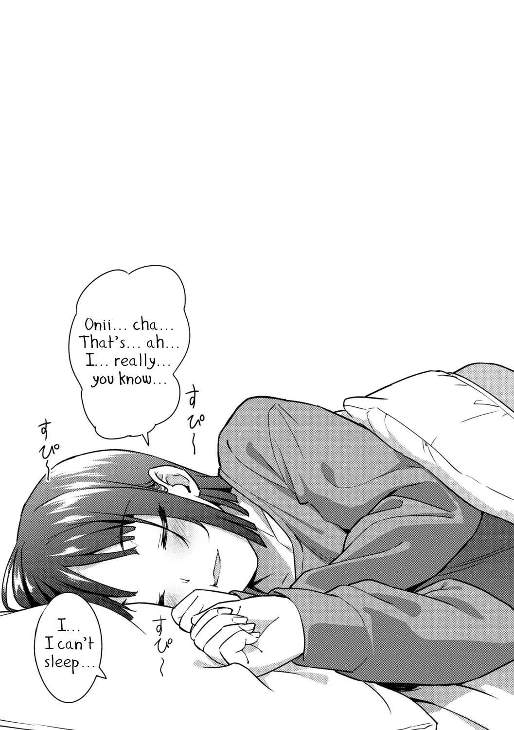 Aolove Chapter 1: Welcome Home - Page 25