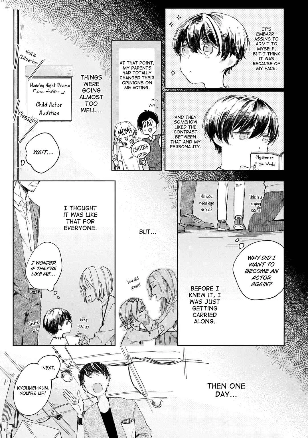 Apricot no Shinzou Chapter 1 - Page 8