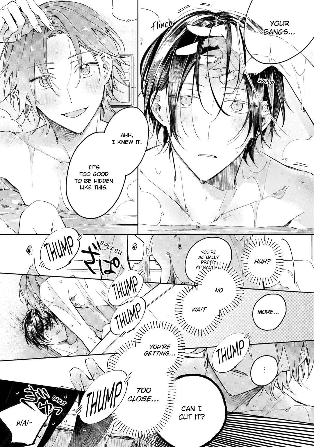 Apricot no Shinzou Chapter 2 - Page 26