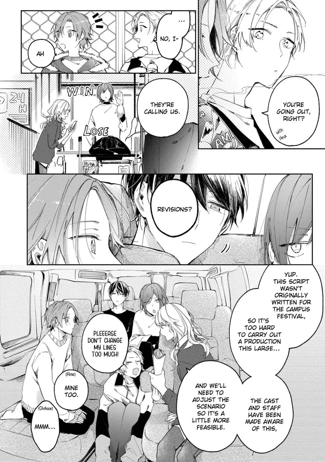 Apricot no Shinzou Chapter 3 - Page 9