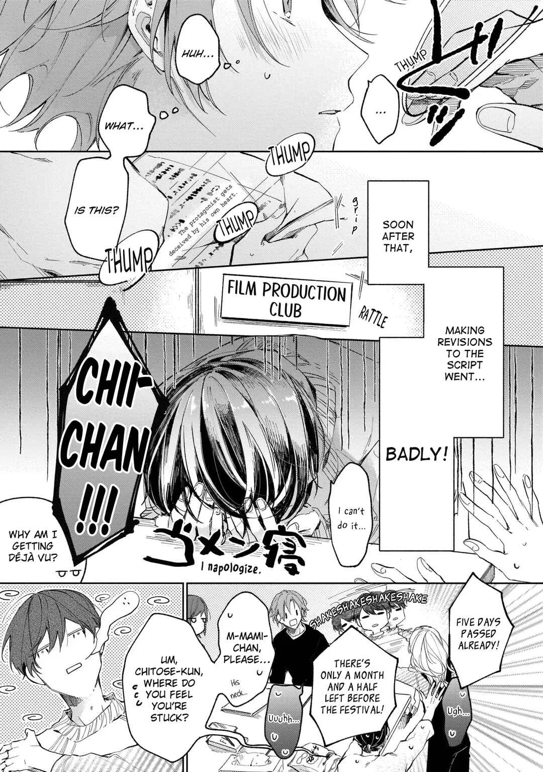 Apricot no Shinzou Chapter 3 - Page 12