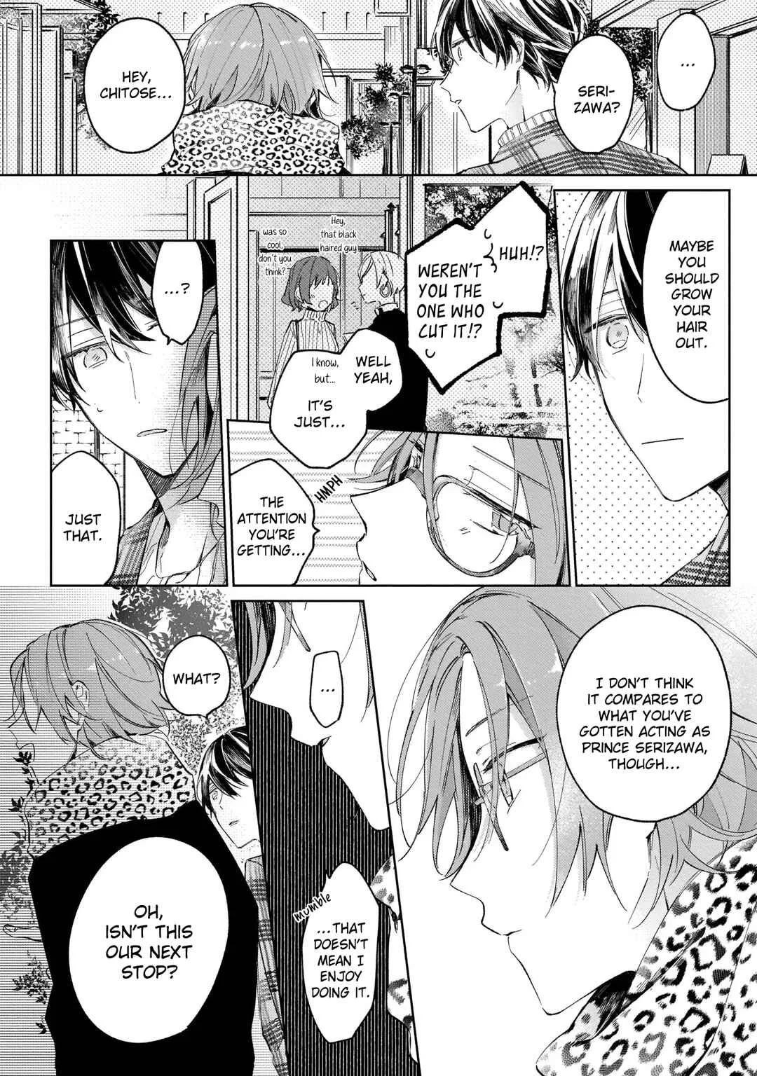 Apricot no Shinzou Chapter 3 - Page 17