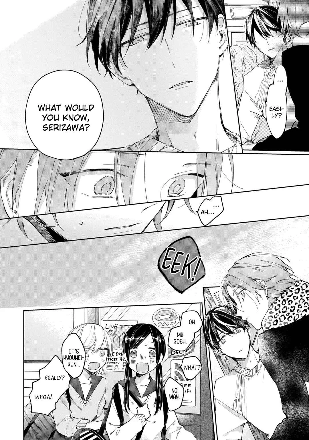Apricot no Shinzou Chapter 3 - Page 21