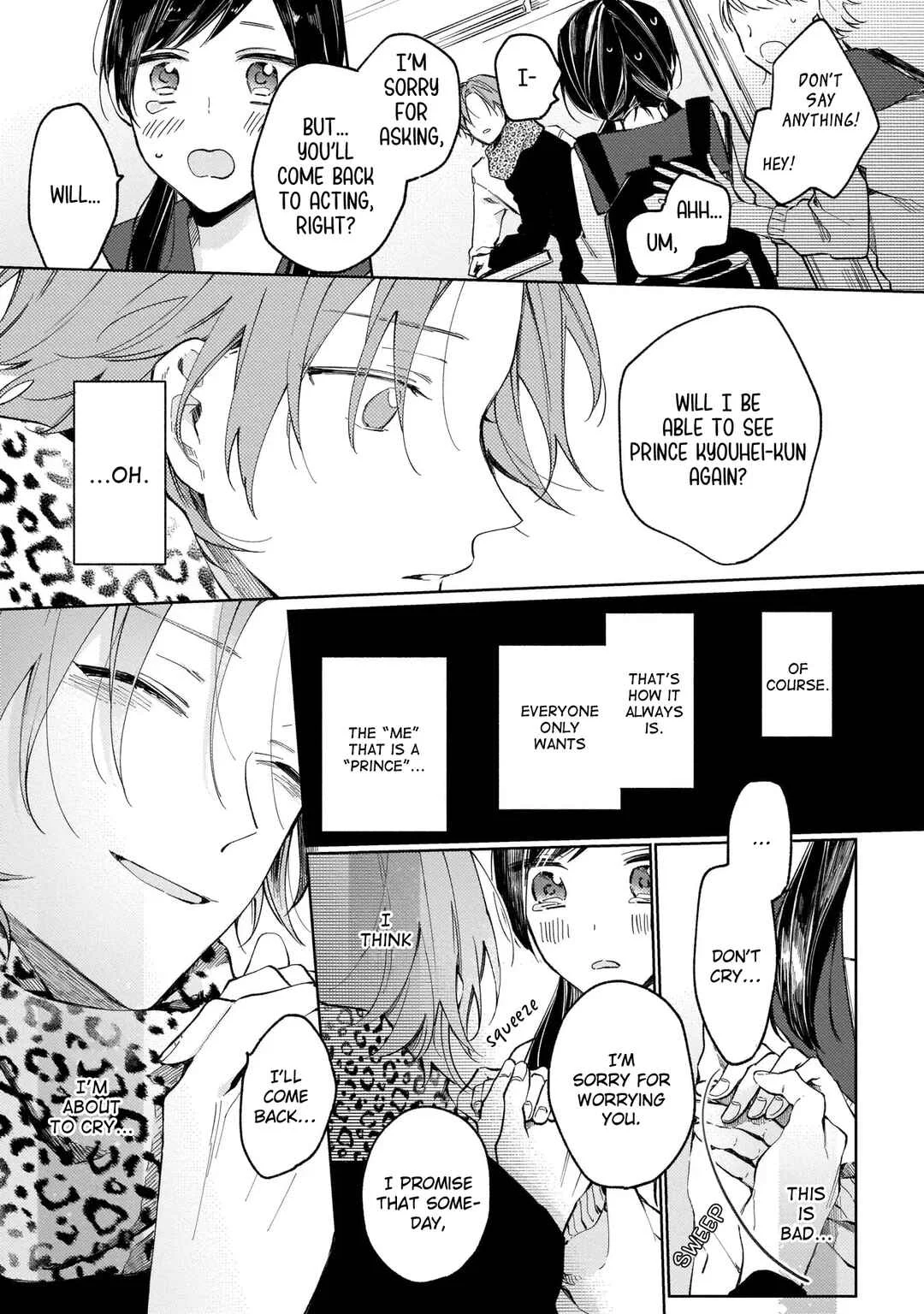 Apricot no Shinzou Chapter 3 - Page 22