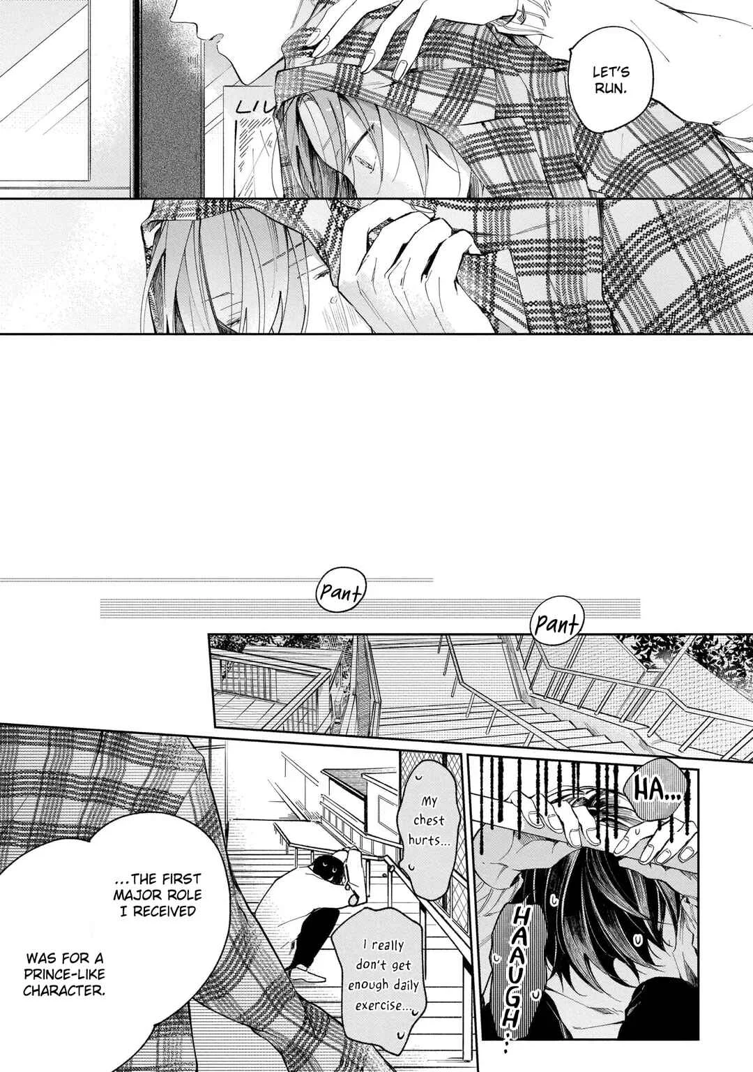 Apricot no Shinzou Chapter 3 - Page 24
