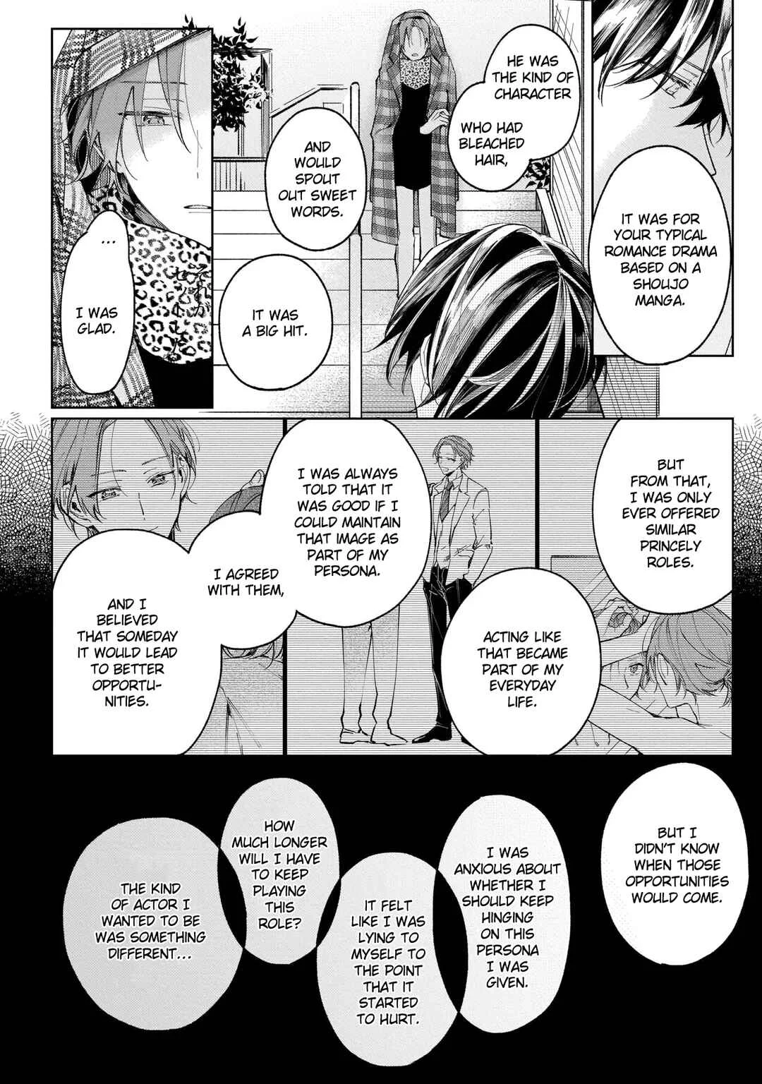 Apricot no Shinzou Chapter 3 - Page 25