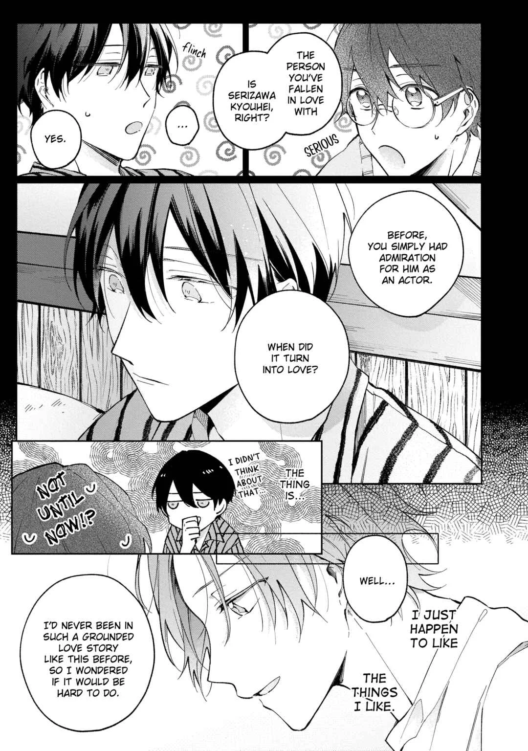 Apricot no Shinzou Chapter 4 - Page 11